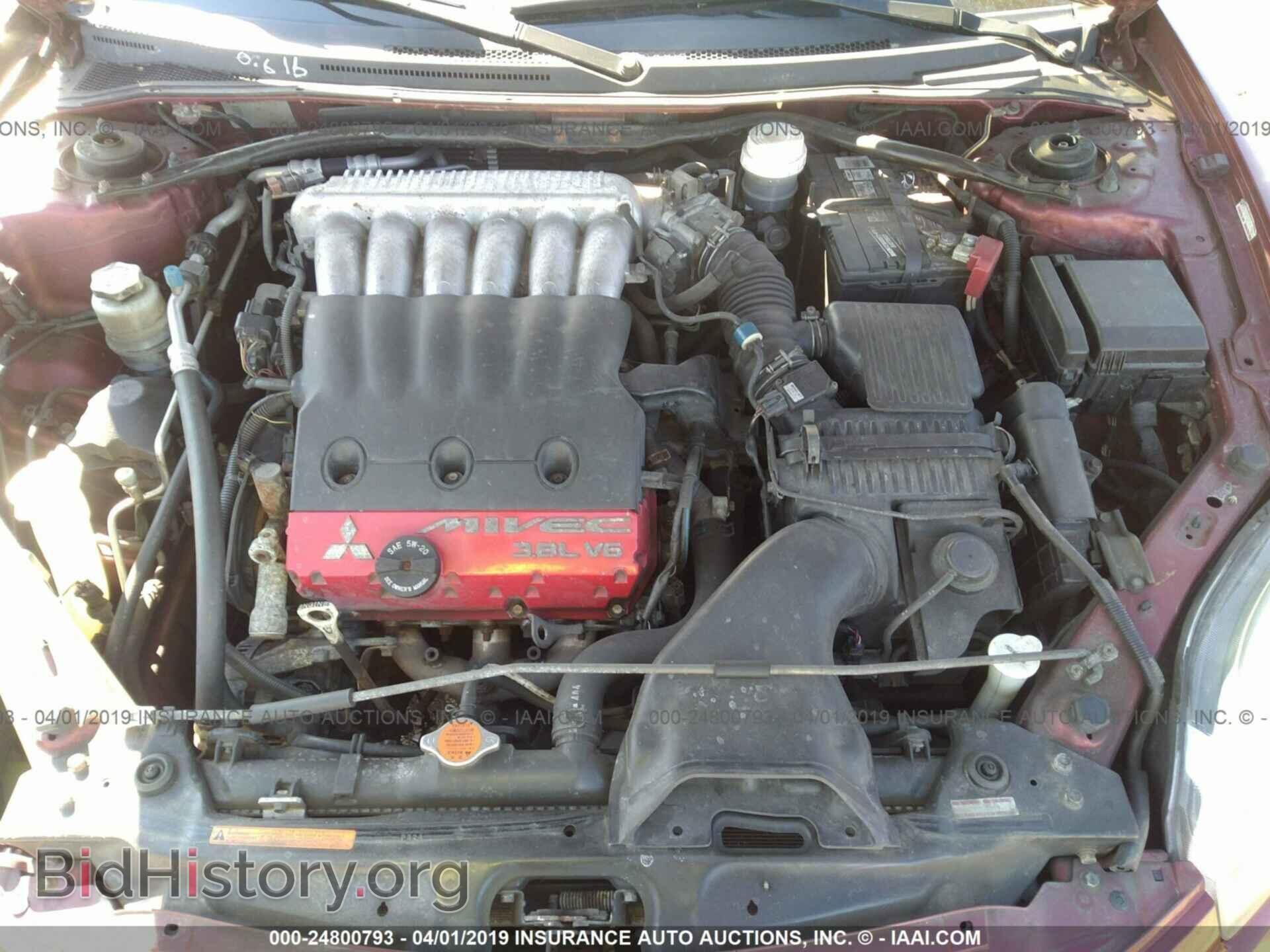 2007 MITSUBISHI ECLIPSE - VIN: 4A3AL35TX7E006771 - Фото 10