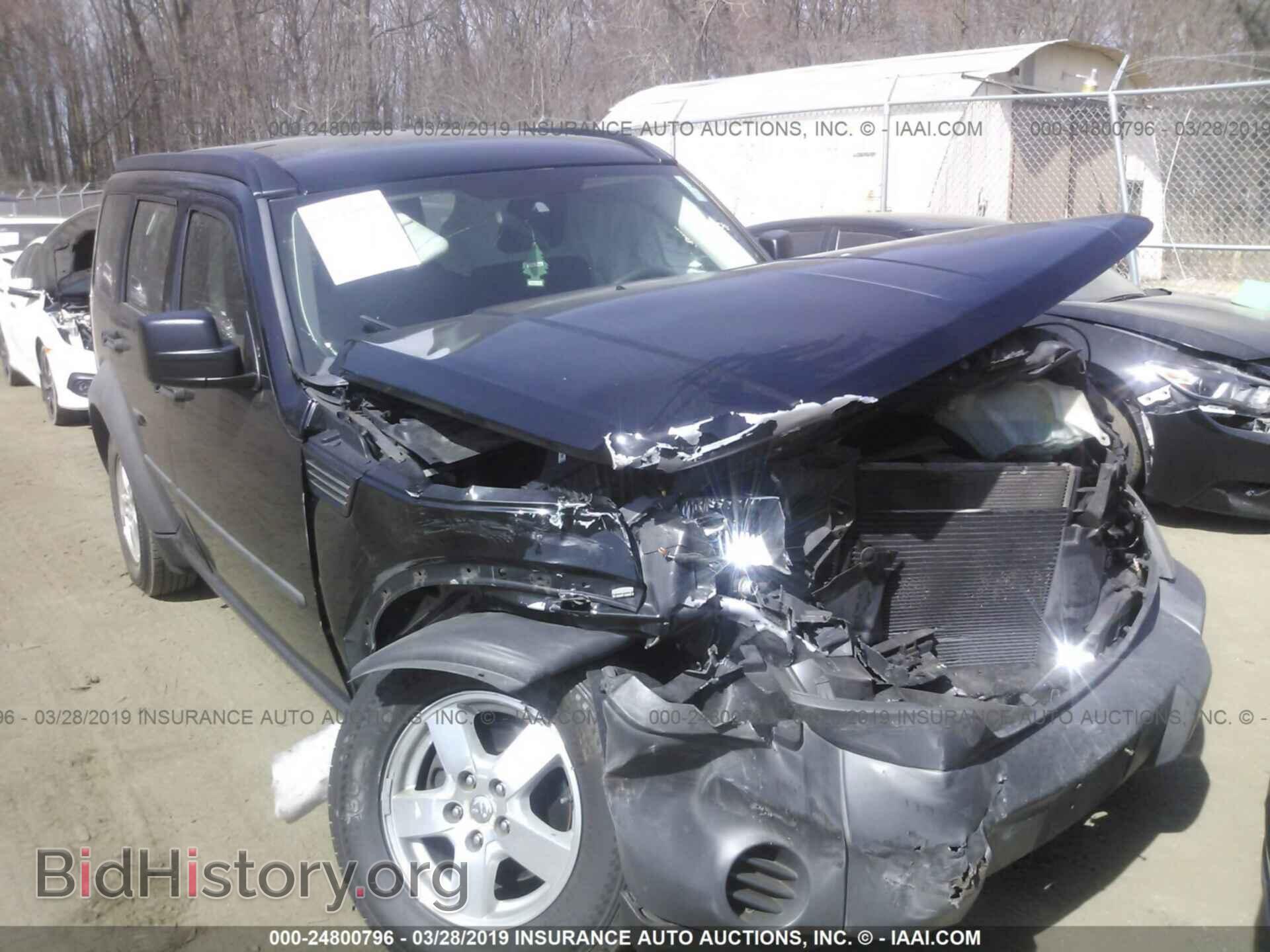 2007 DODGE NITRO - VIN: 1D8GT28K87W528353 - Фото 6