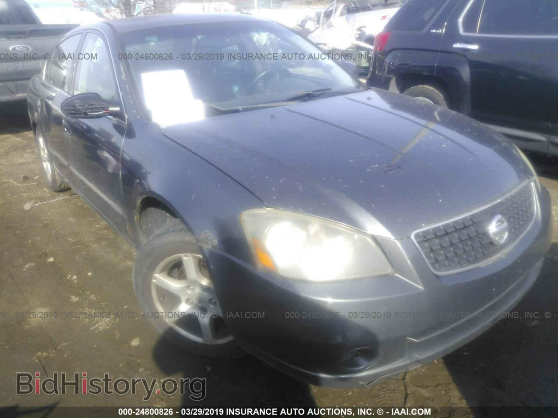 Photo 1N4AL11D45C950845 - NISSAN ALTIMA 2005