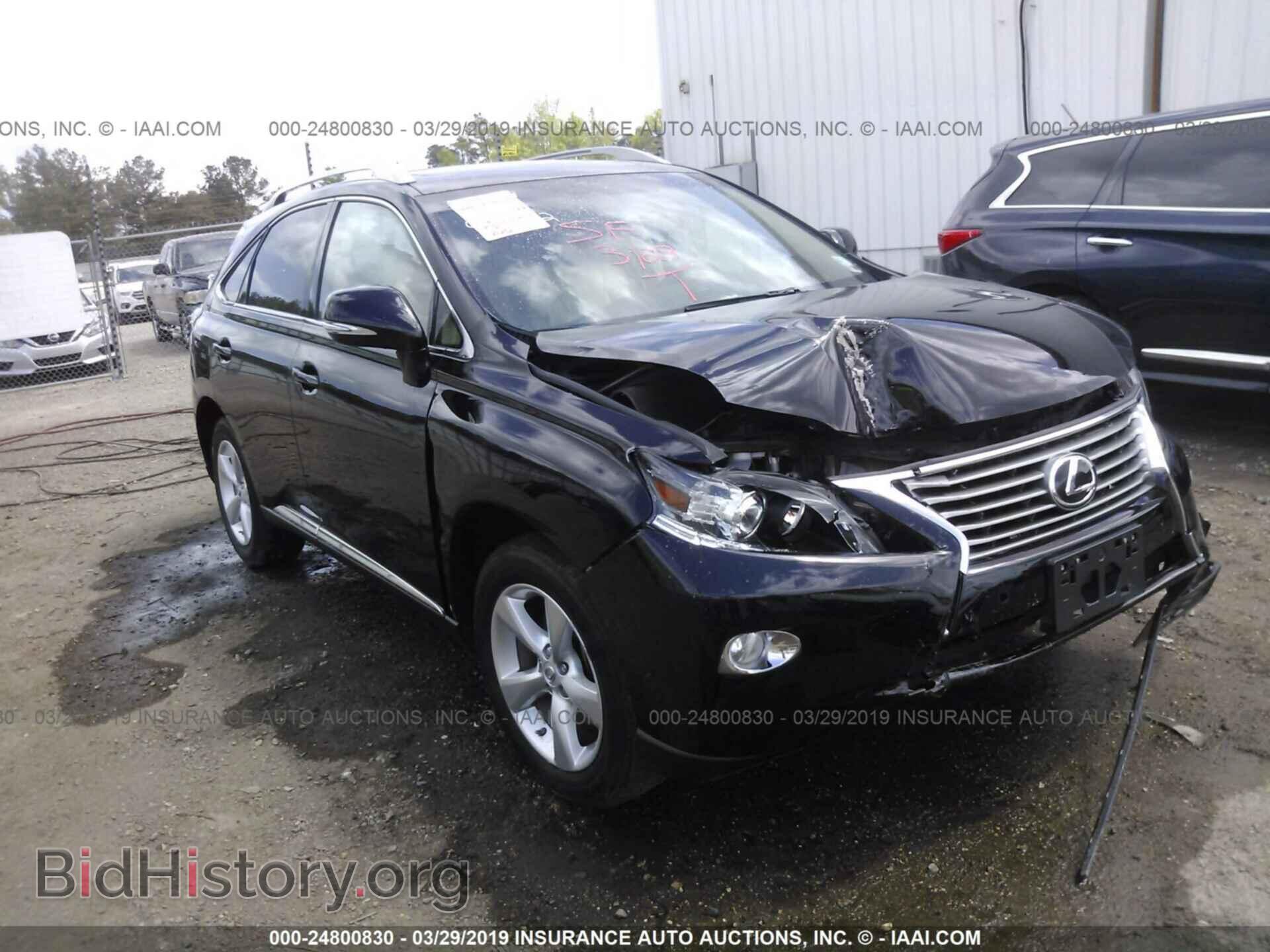 Photo JTJBK1BA7E2040602 - LEXUS RX 2014