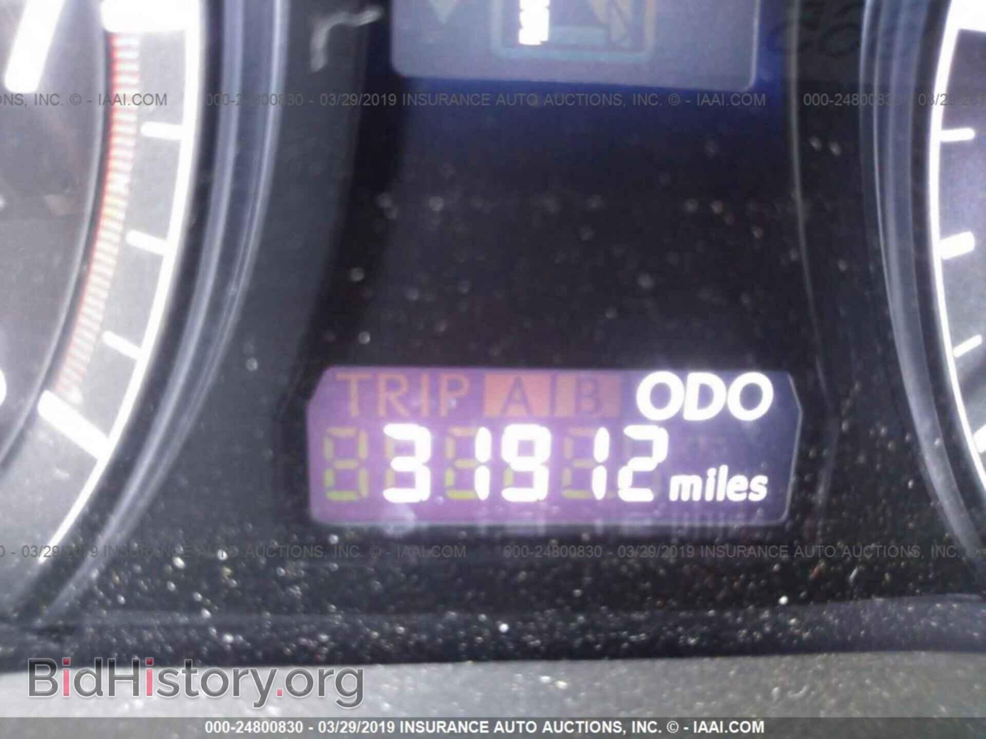 2014 LEXUS RX - VIN: JTJBK1BA7E2040602 - Фото 7