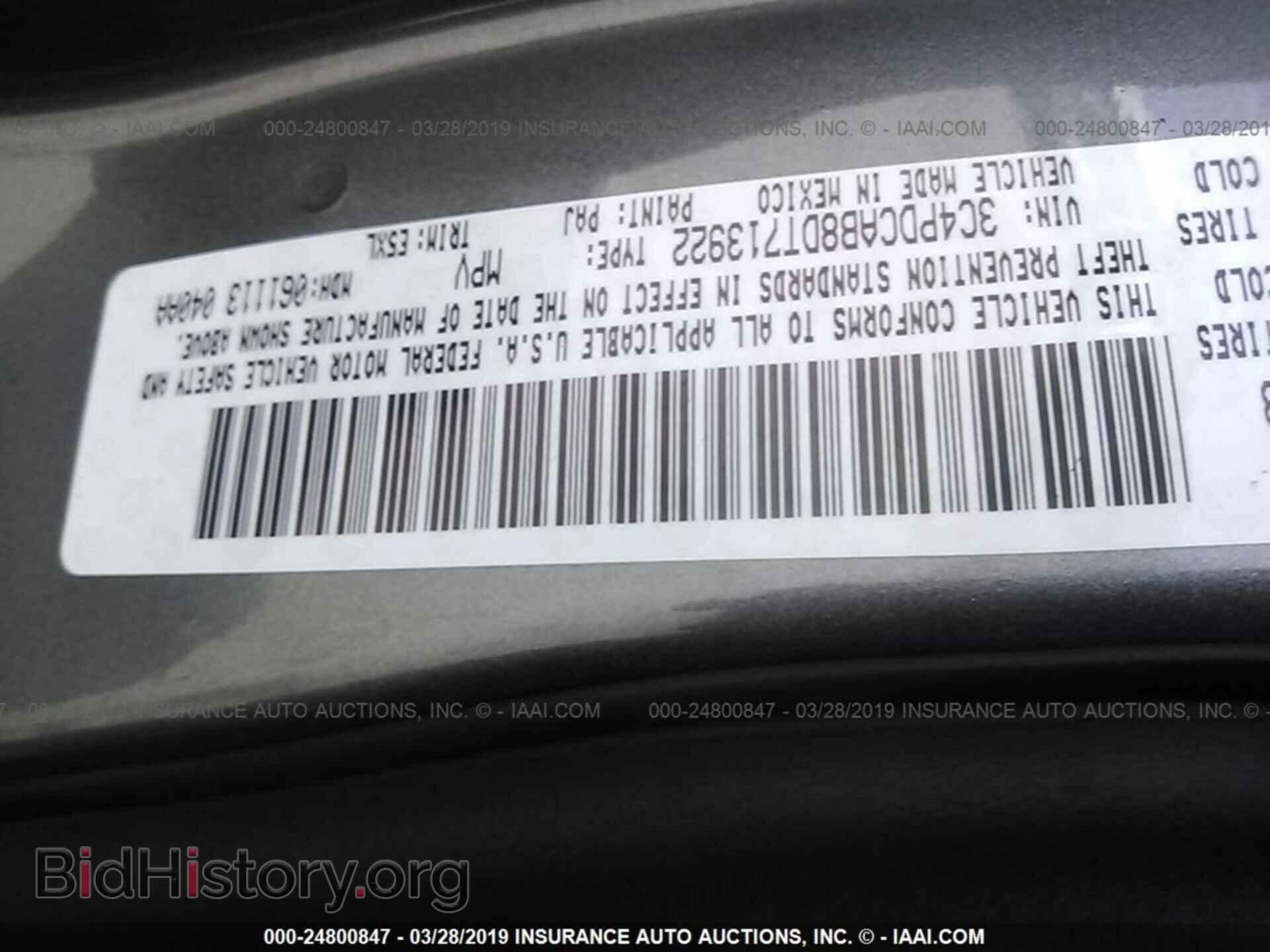 2013 DODGE JOURNEY - VIN: 3C4PDCAB8DT713922 - Photo 9