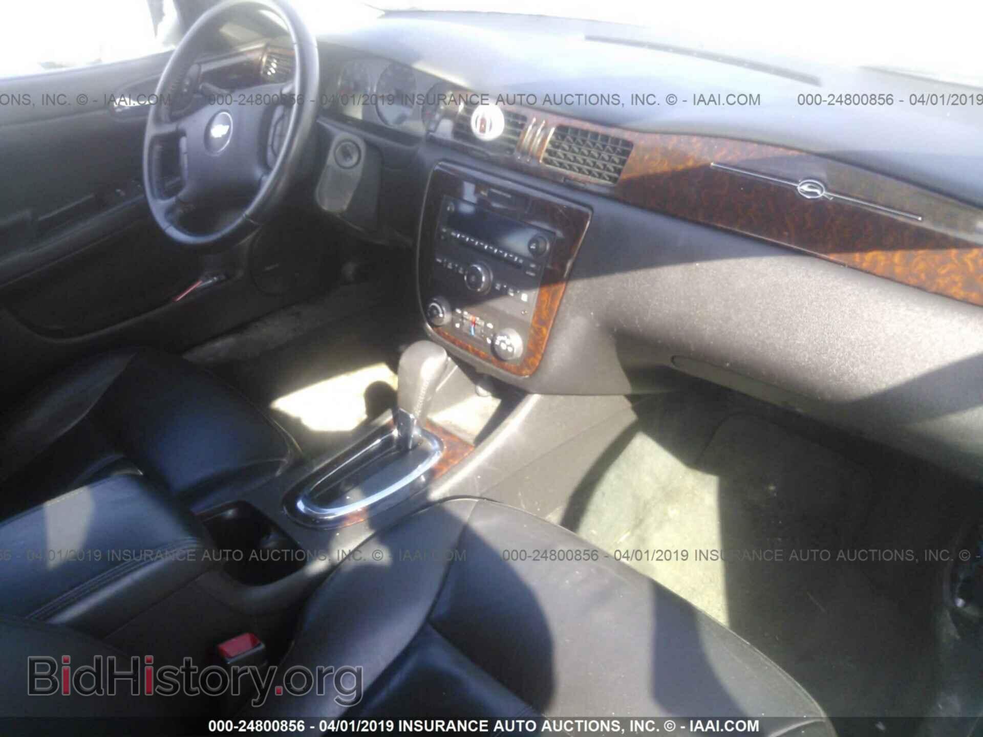 2012 CHEVROLET IMPALA - VIN: 2G1WC5E3XC1105373 - Фото 5