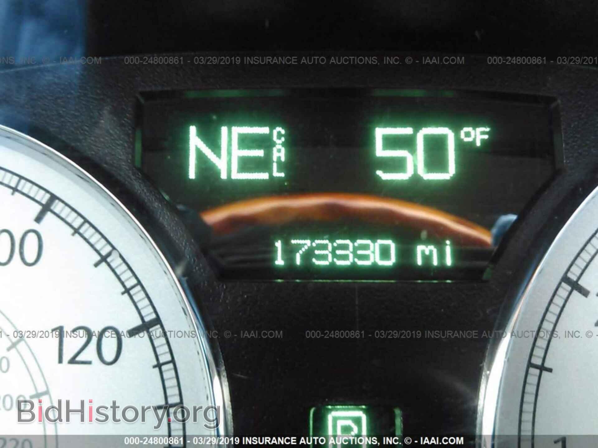 2006 CHRYSLER 300C - VIN: 2C3LA63H96H141298 - Фото 7
