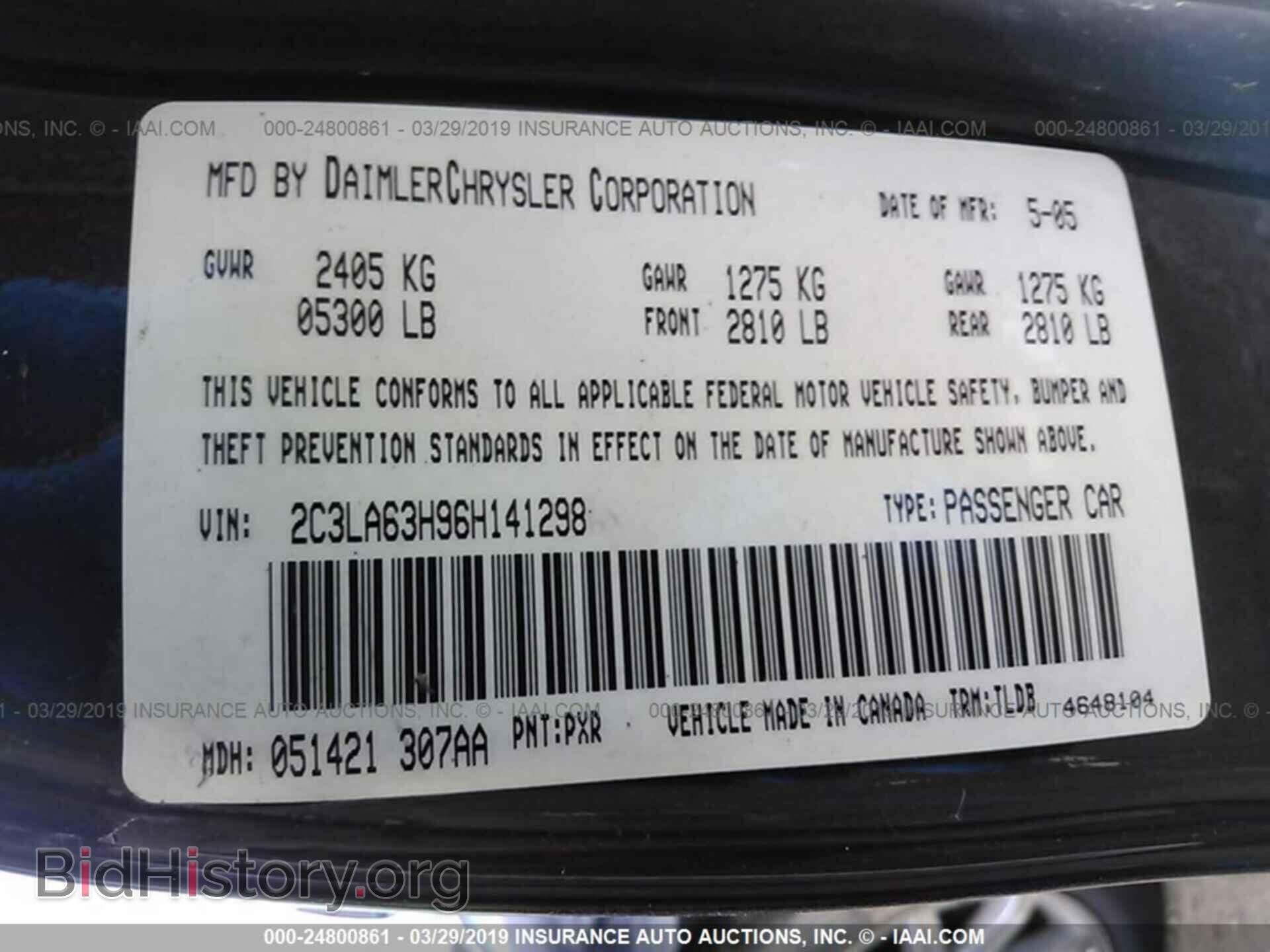 2006 CHRYSLER 300C - VIN: 2C3LA63H96H141298 - Фото 9