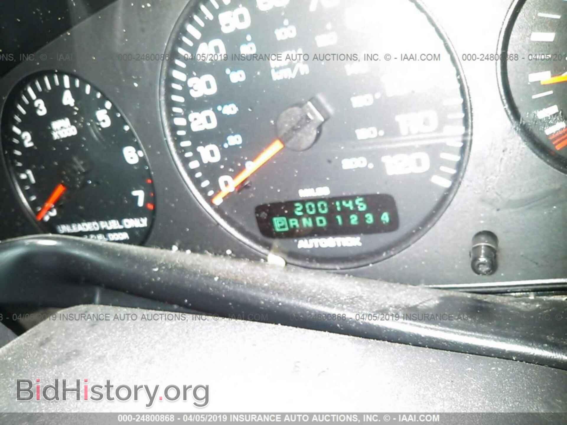1998 CHRYSLER SEBRING - VIN: 3C3EL55H1WT324826 - Фото 7
