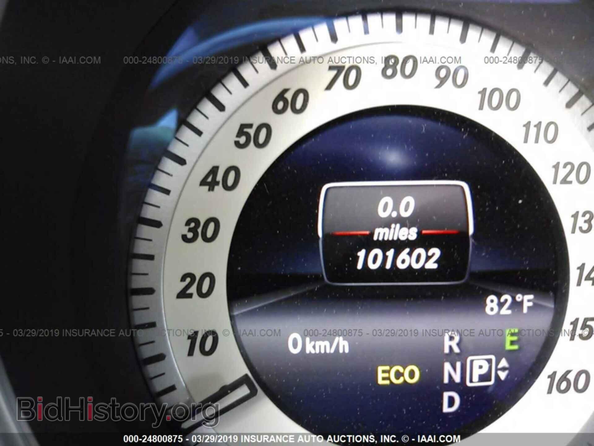 2014 MERCEDES-BENZ E - VIN: WDDHF5KB8EA859986 - Photo 7
