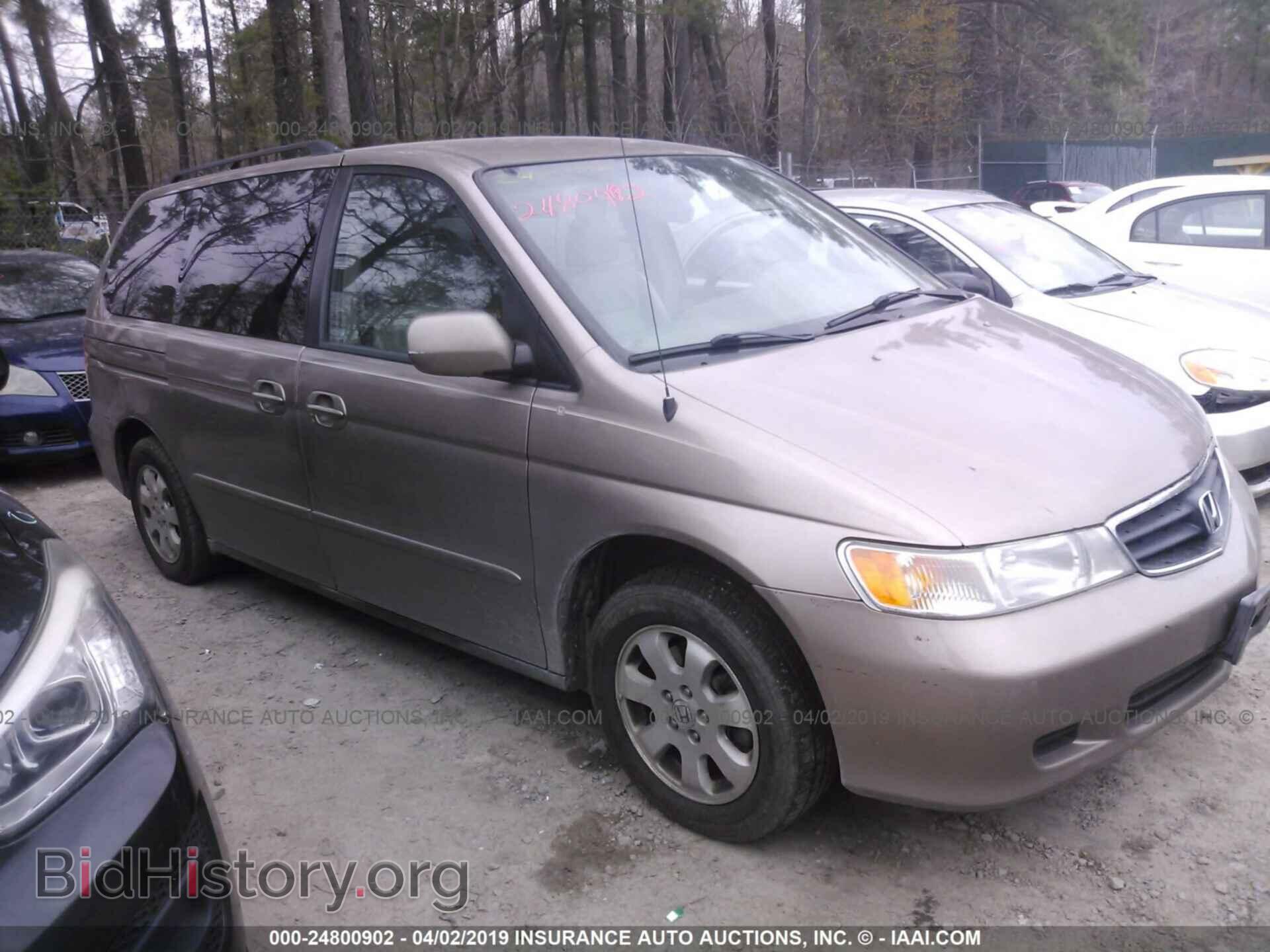 Фотография 5FNRL18093B139719 - HONDA ODYSSEY 2003