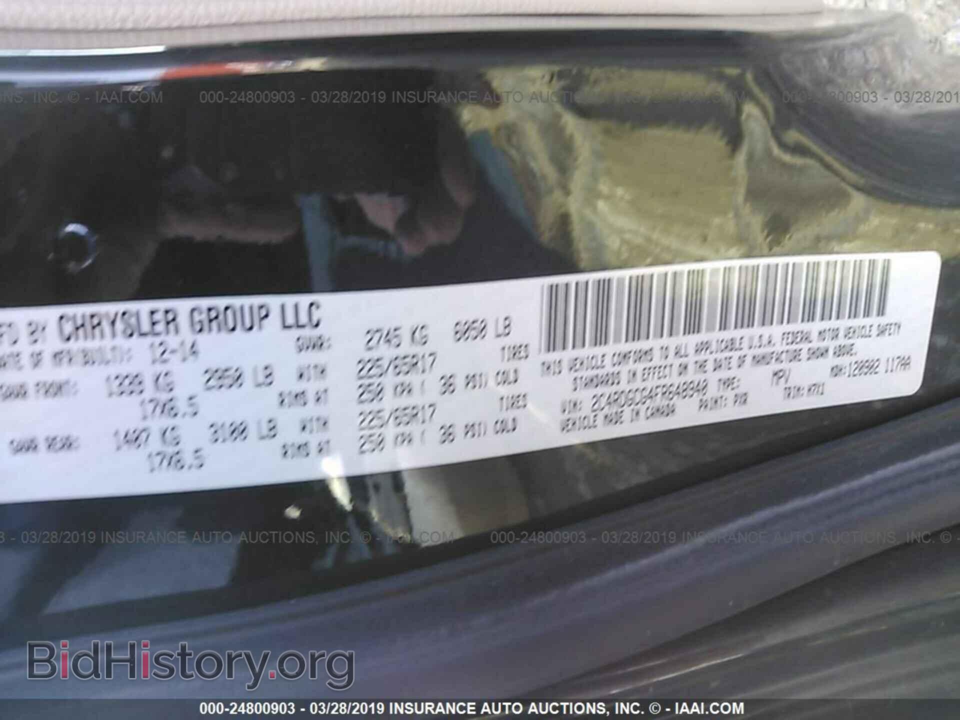2015 DODGE GRAND CARAVAN - VIN: 2C4RDGCG4FR648940 - Фото 9