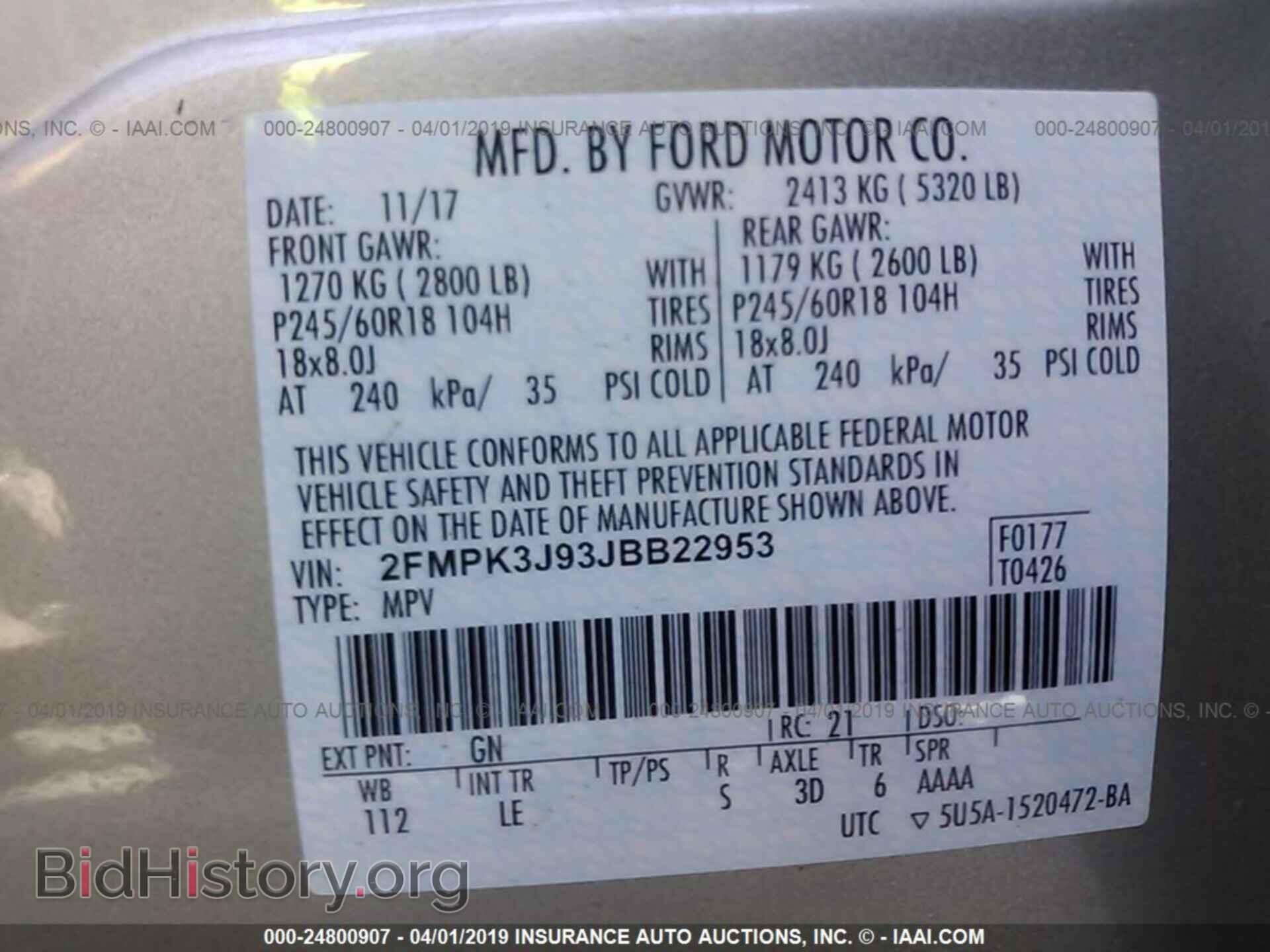 2018 FORD EDGE - VIN: 2FMPK3J93JBB22953 - Photo 9