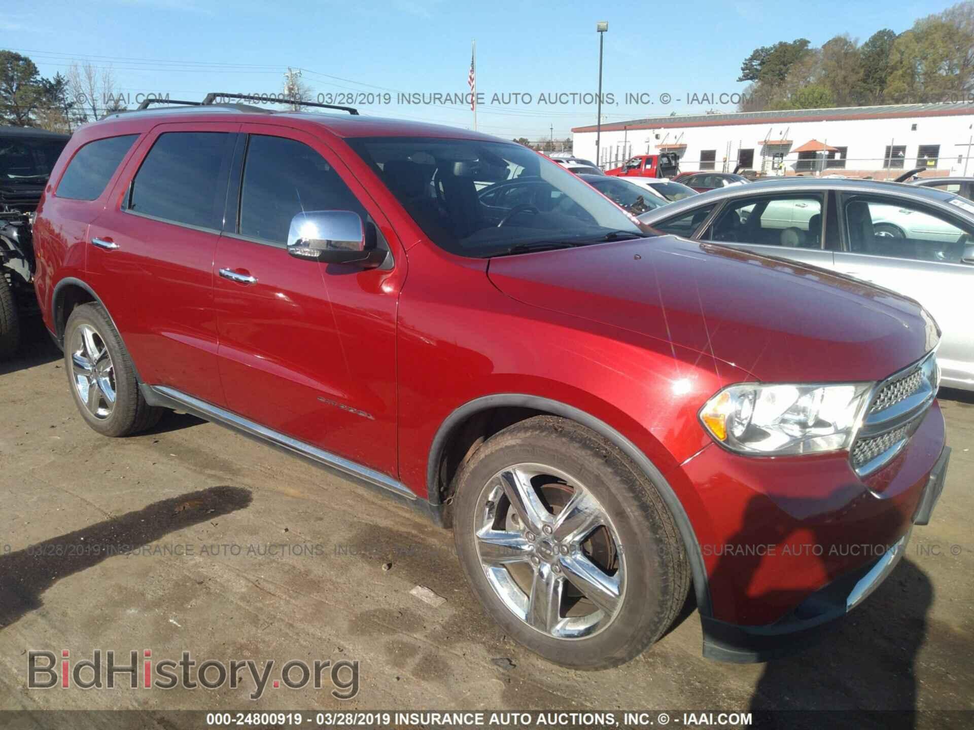 Фотография 1D4SD5GT0BC592269 - DODGE DURANGO 2011