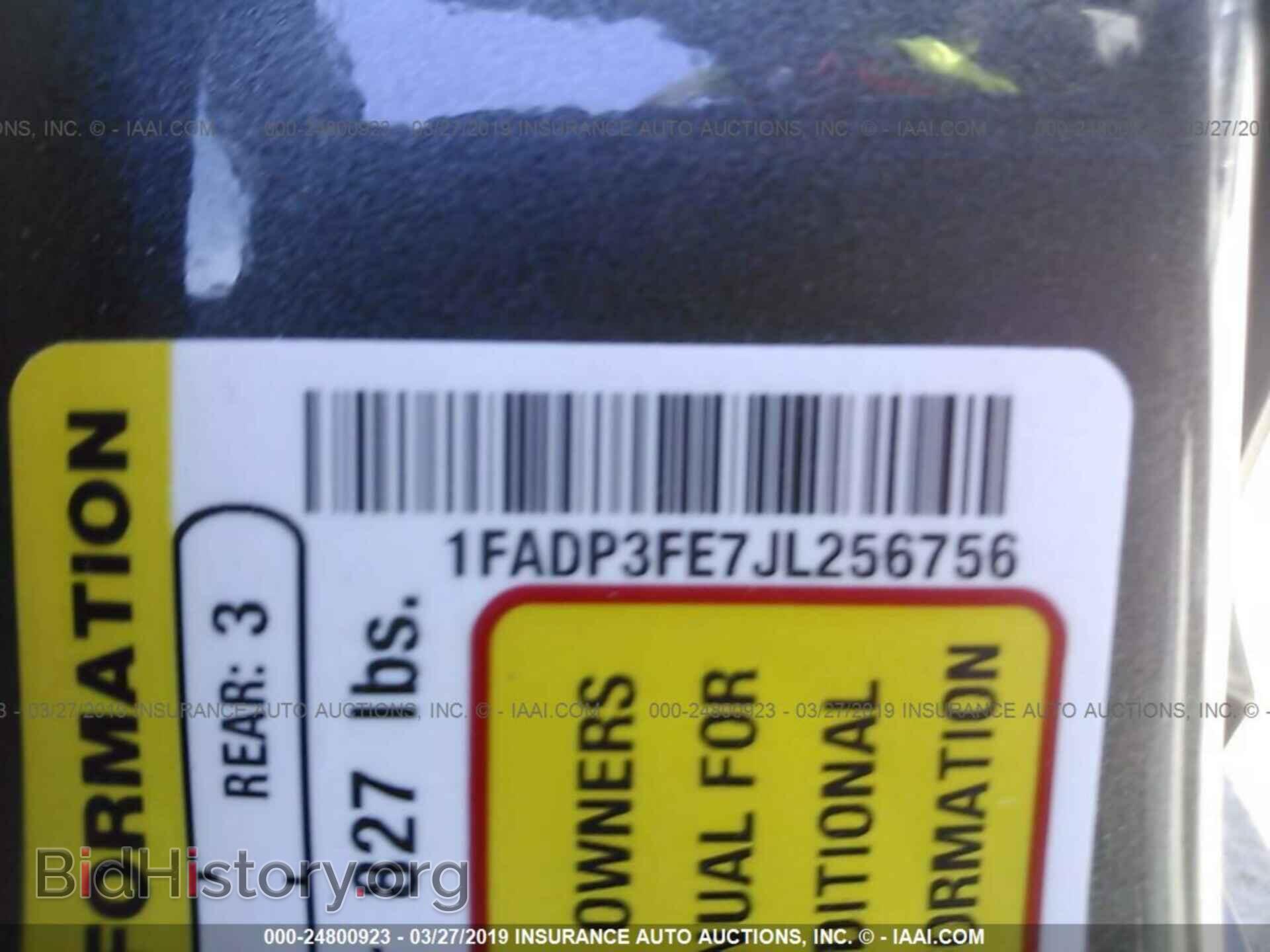 2018 FORD FOCUS - VIN: 1FADP3FE7JL256756 - Фото 9