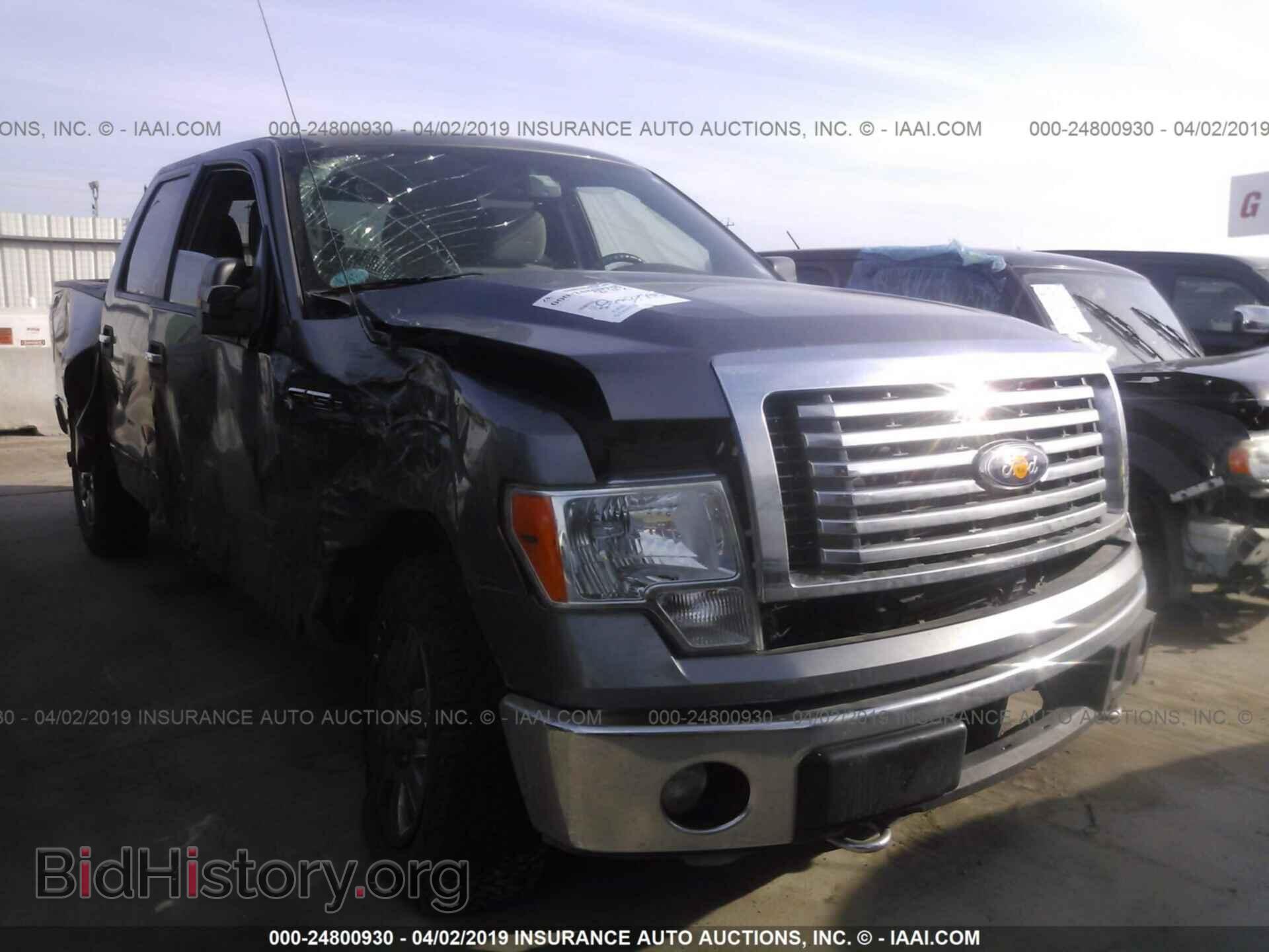 Фотография 1FTFW1ET2CFA42477 - FORD F150 2012