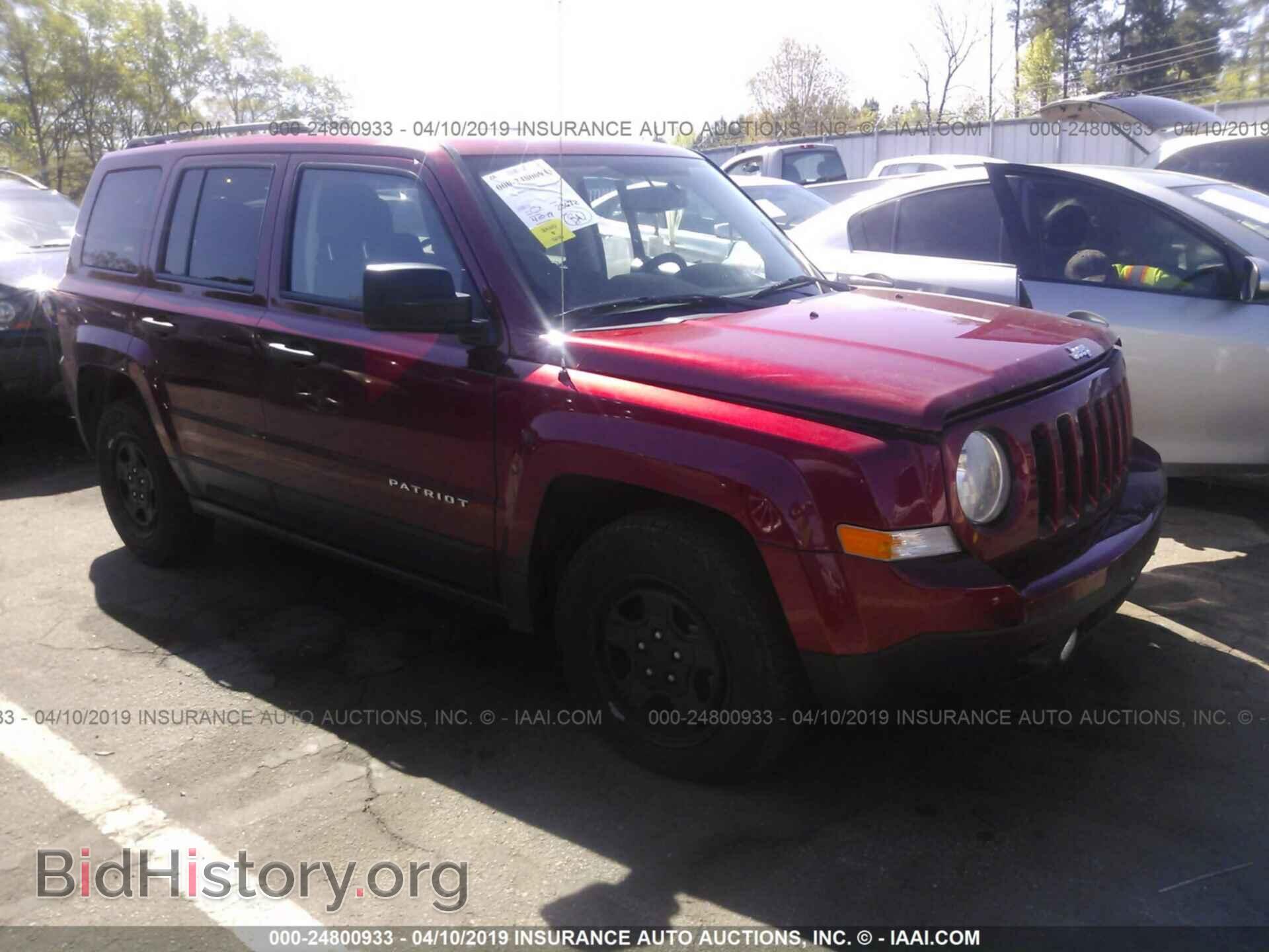 Photo 1C4NJPBA9HD209873 - JEEP PATRIOT 2017