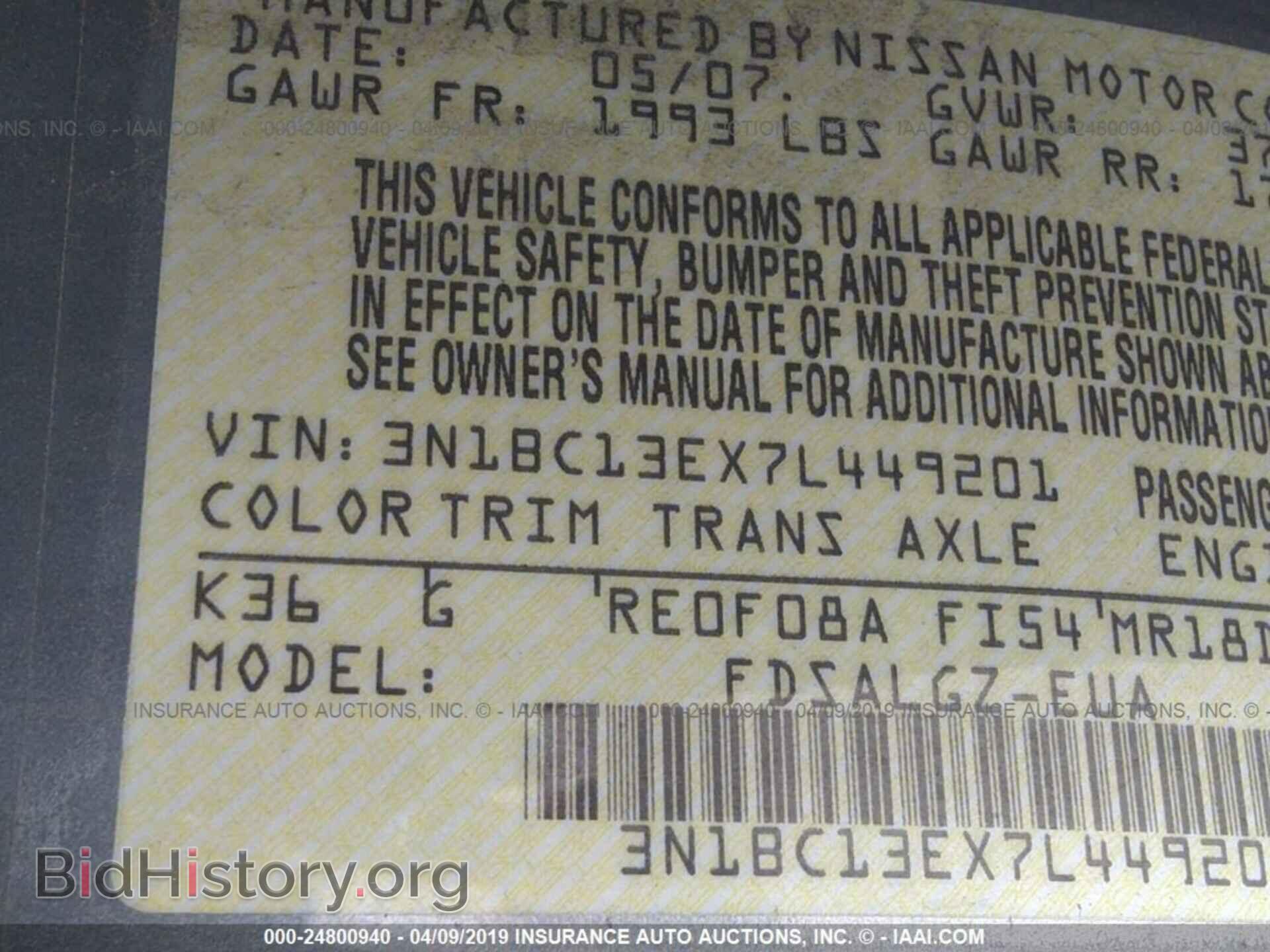 2007 NISSAN VERSA - VIN: 3N1BC13EX7L449201 - Фото 9