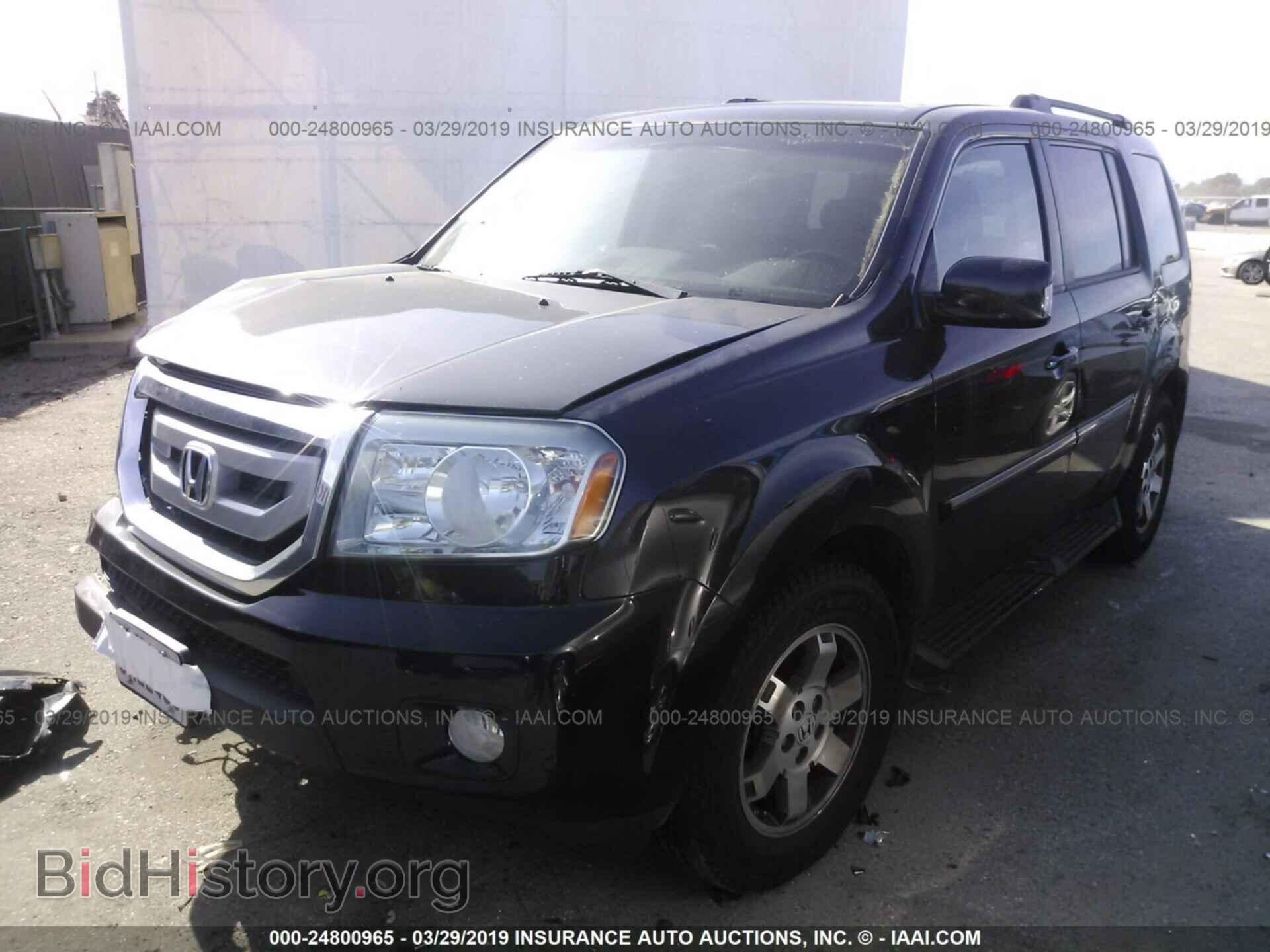 2011 HONDA PILOT - VIN: 5FNYF3H97BB015587 - Photo 2