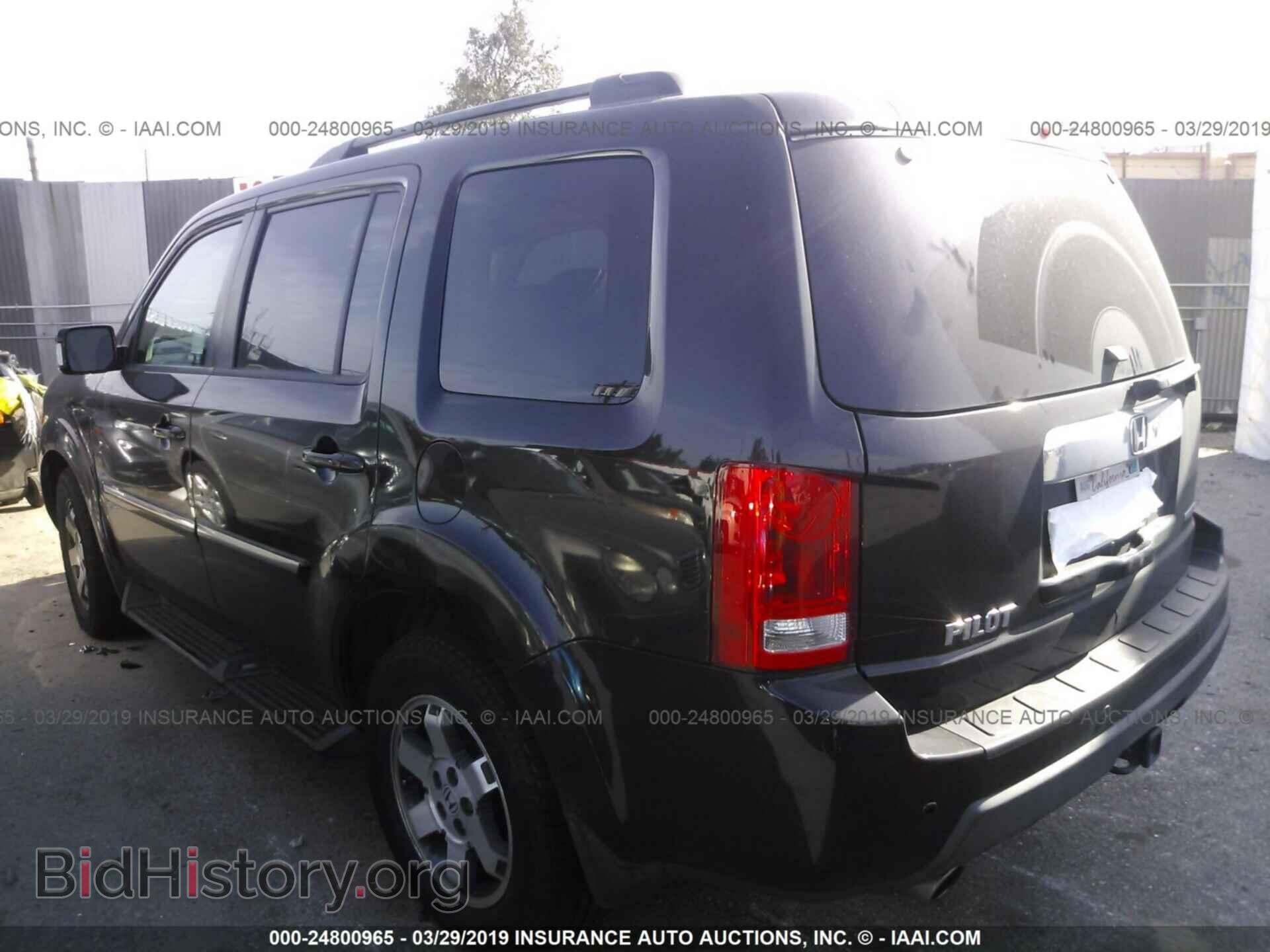 2011 HONDA PILOT - VIN: 5FNYF3H97BB015587 - Photo 3