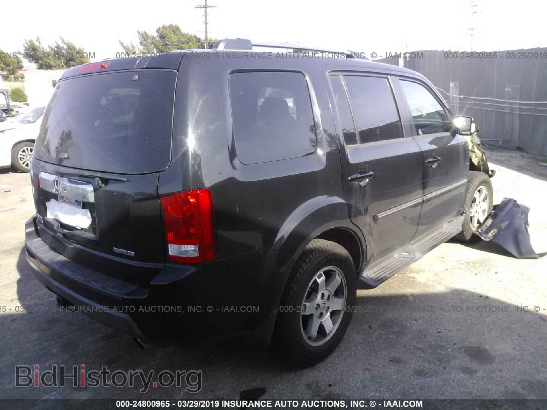 2011 HONDA PILOT - VIN: 5FNYF3H97BB015587 - Photo 4