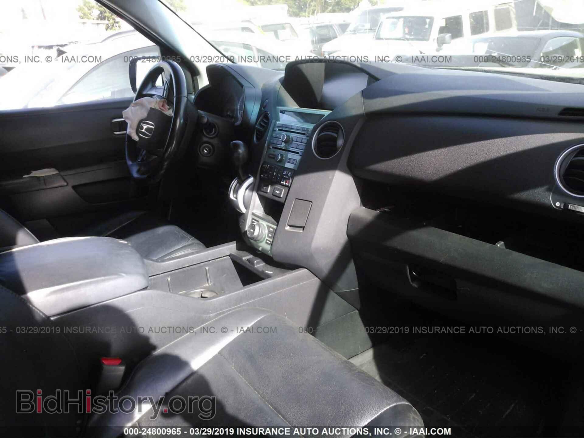 2011 HONDA PILOT - VIN: 5FNYF3H97BB015587 - Photo 5