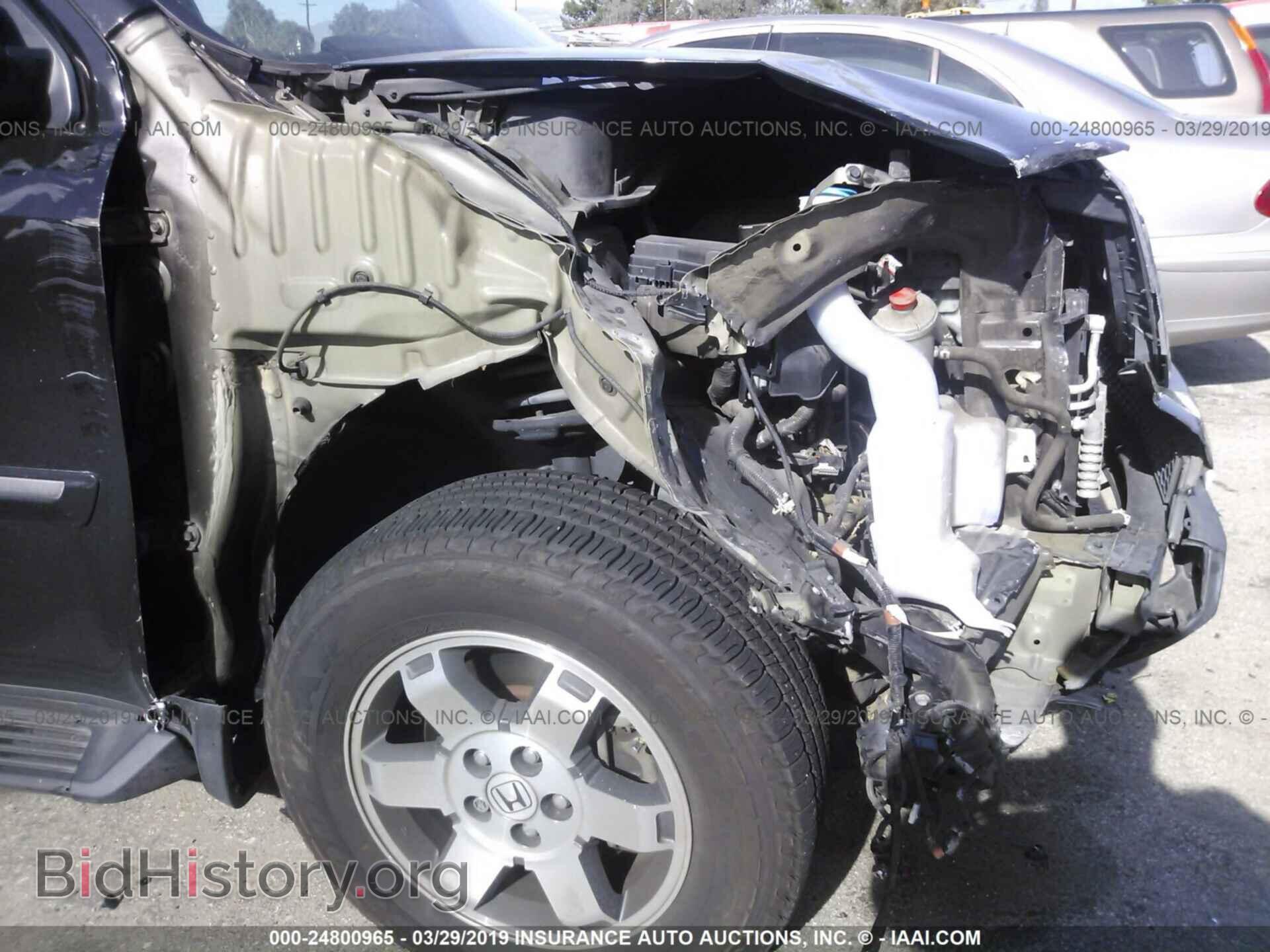 2011 HONDA PILOT - VIN: 5FNYF3H97BB015587 - Photo 6