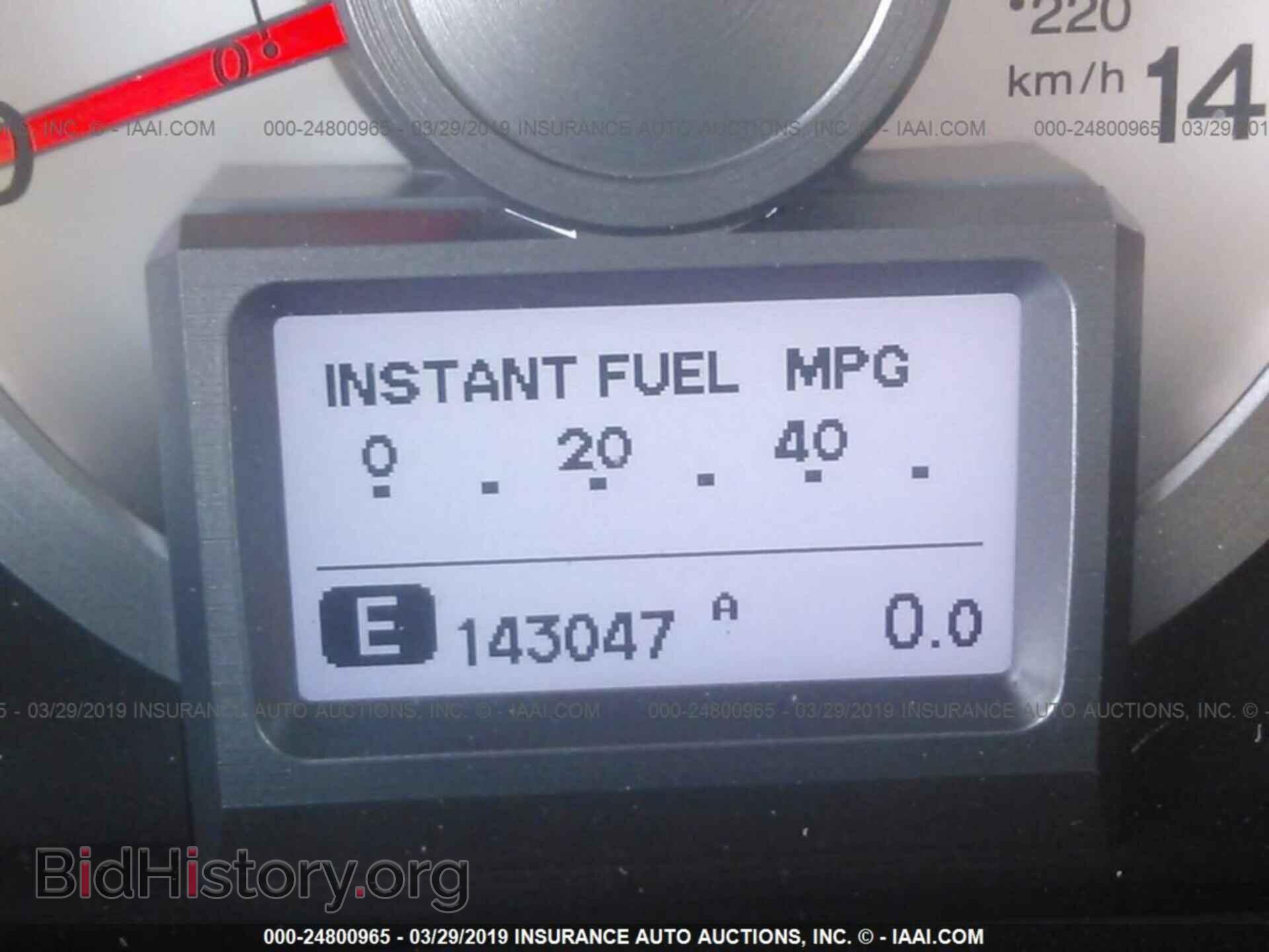 2011 HONDA PILOT - VIN: 5FNYF3H97BB015587 - Photo 7