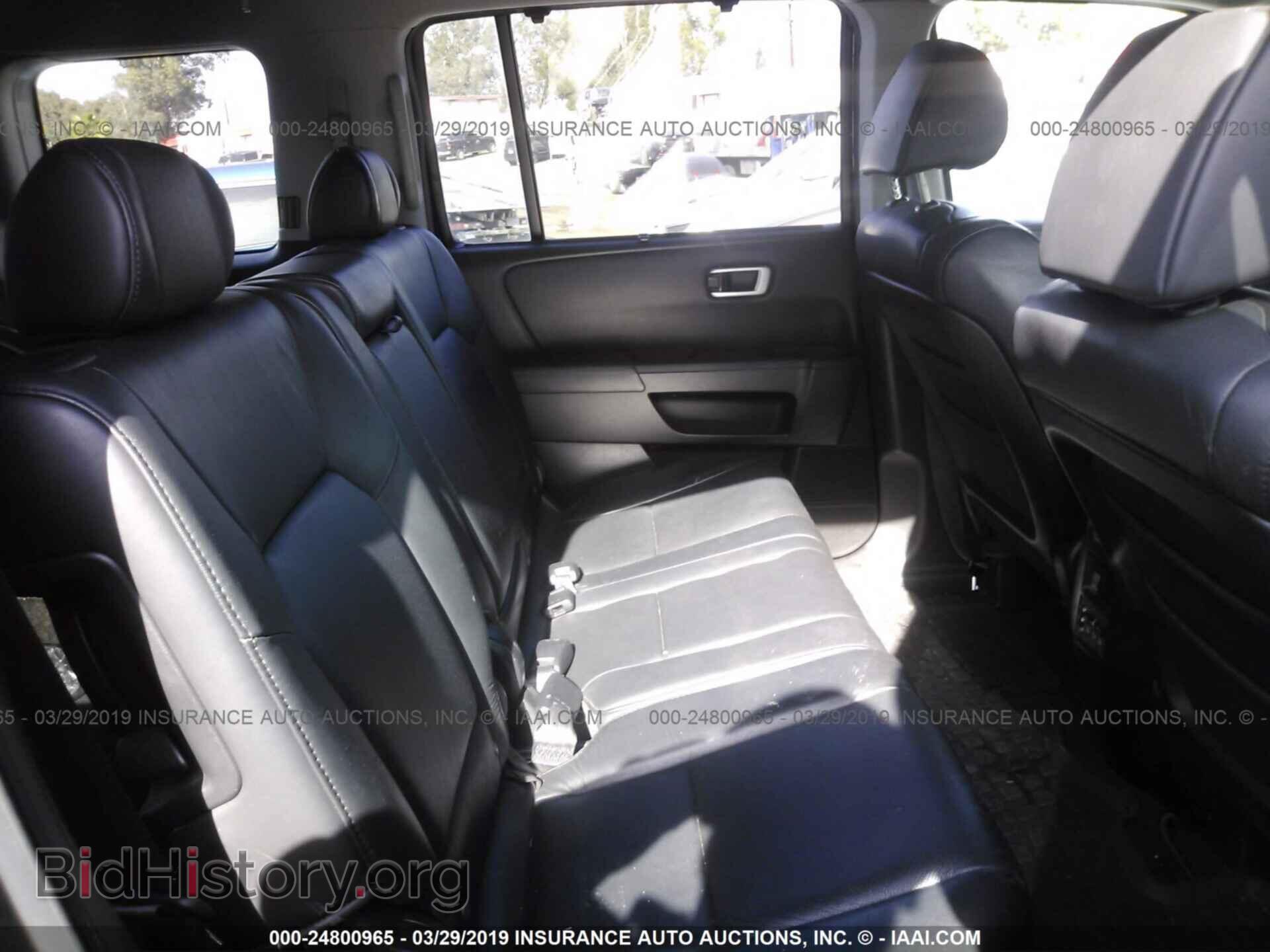 2011 HONDA PILOT - VIN: 5FNYF3H97BB015587 - Photo 8