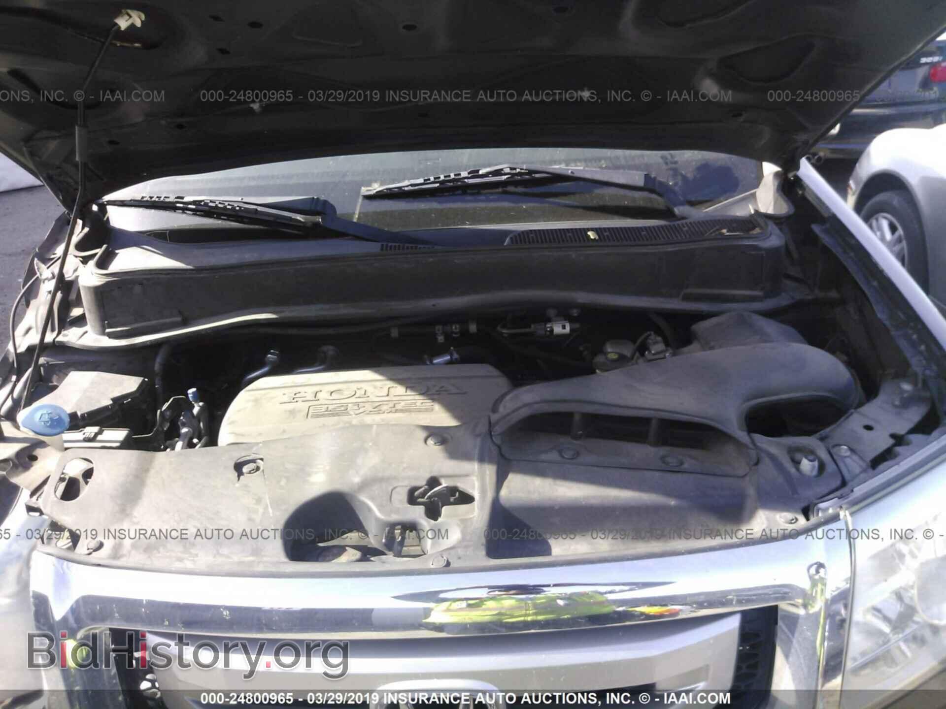 2011 HONDA PILOT - VIN: 5FNYF3H97BB015587 - Photo 10