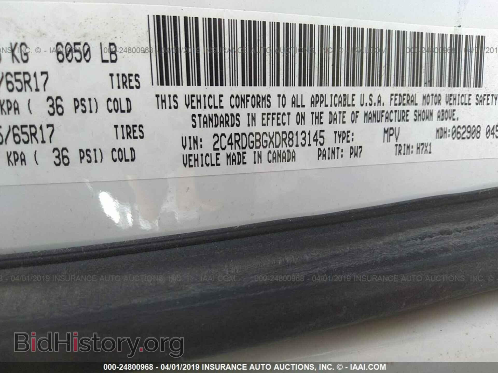 2013 DODGE GRAND CARAVAN - VIN: 2C4RDGBGXDR813145 - Фото 9