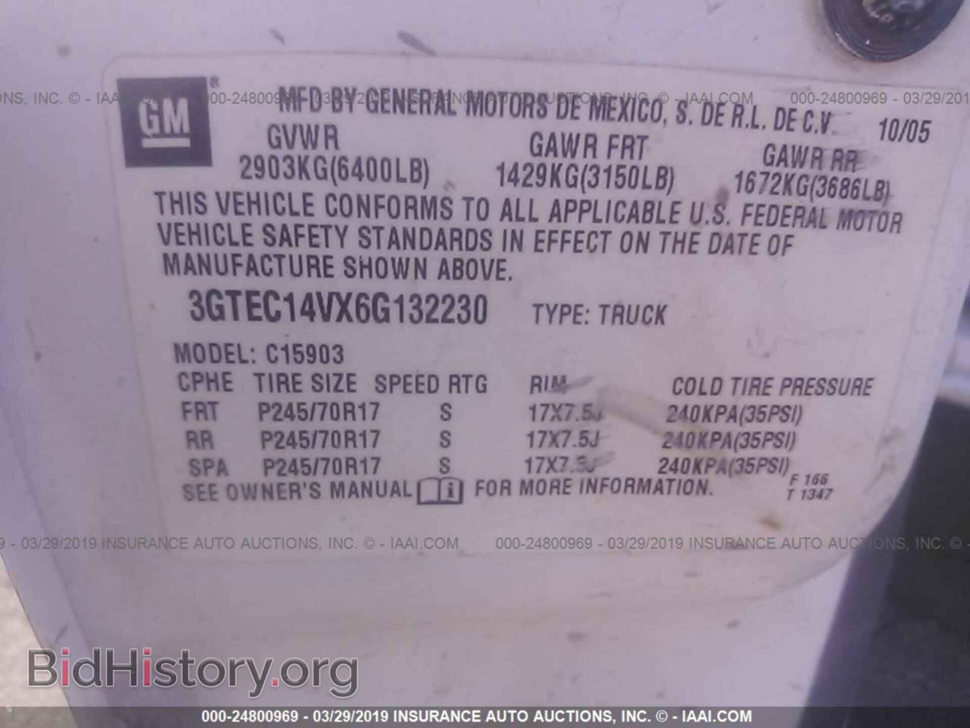 2006 GMC NEW SIERRA - VIN: 3GTEC14VX6G132230 - Фото 9
