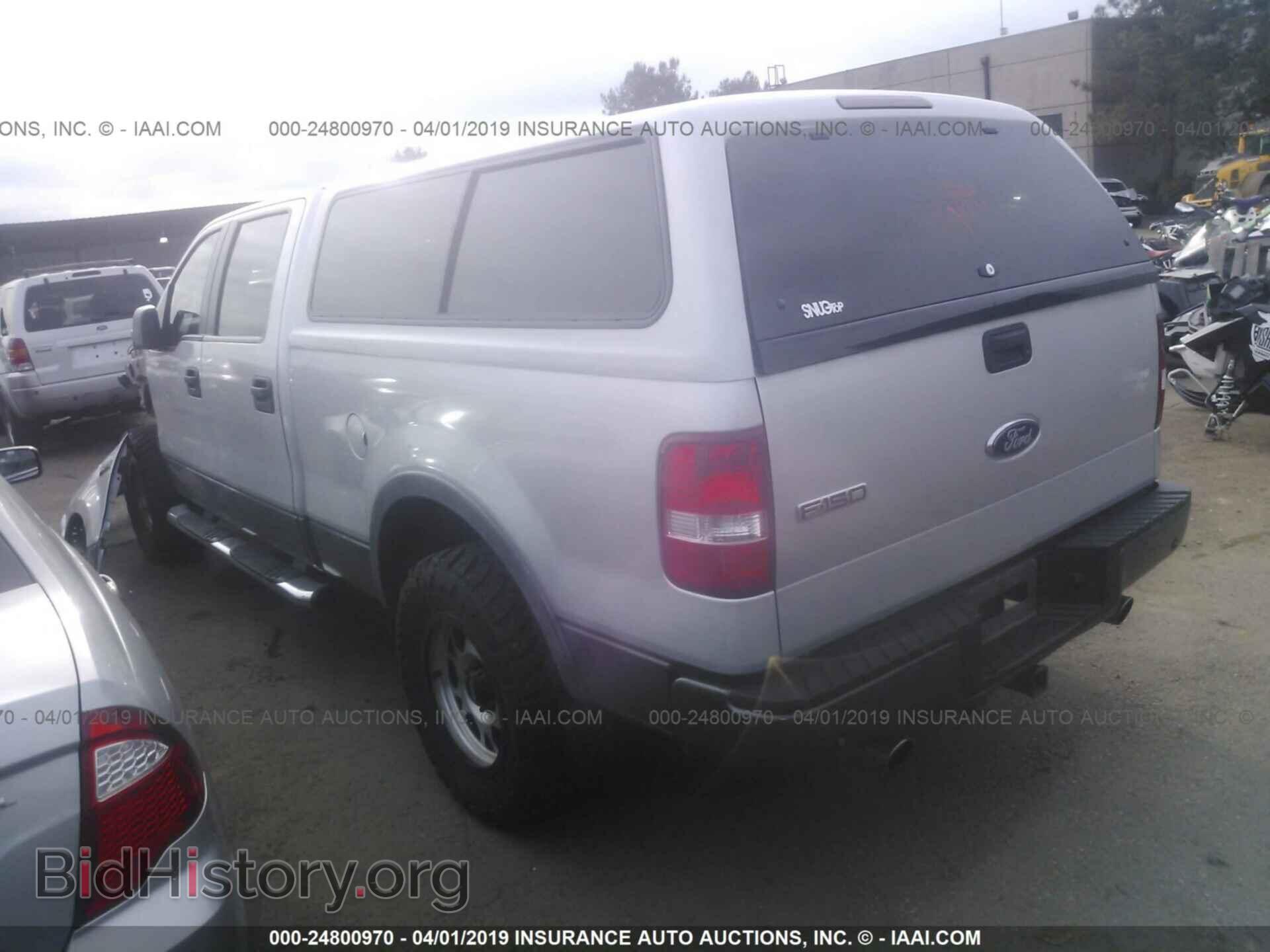 2007 FORD F150 - VIN: 1FTPW14567FB41459 - Фото 3