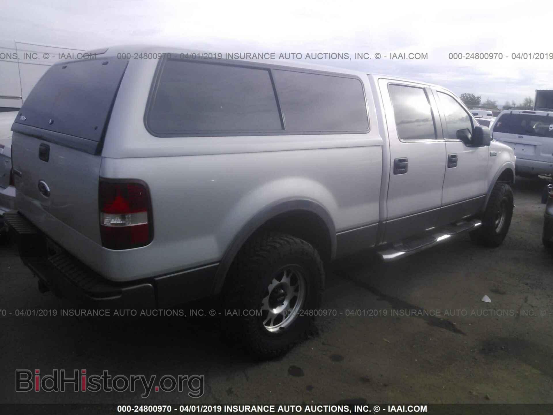 2007 FORD F150 - VIN: 1FTPW14567FB41459 - Фото 4