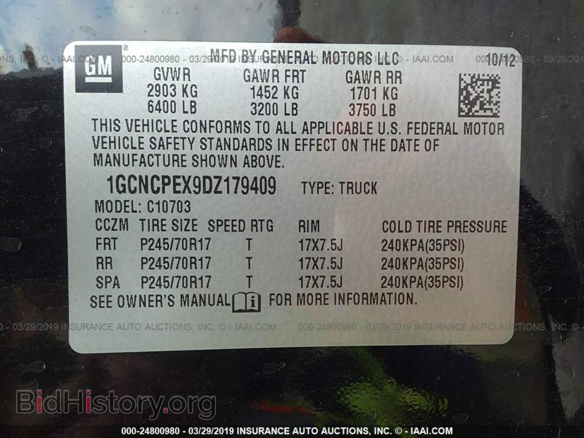 2013 CHEVROLET SILVERADO - VIN: 1GCNCPEX9DZ179409 - Фото 9