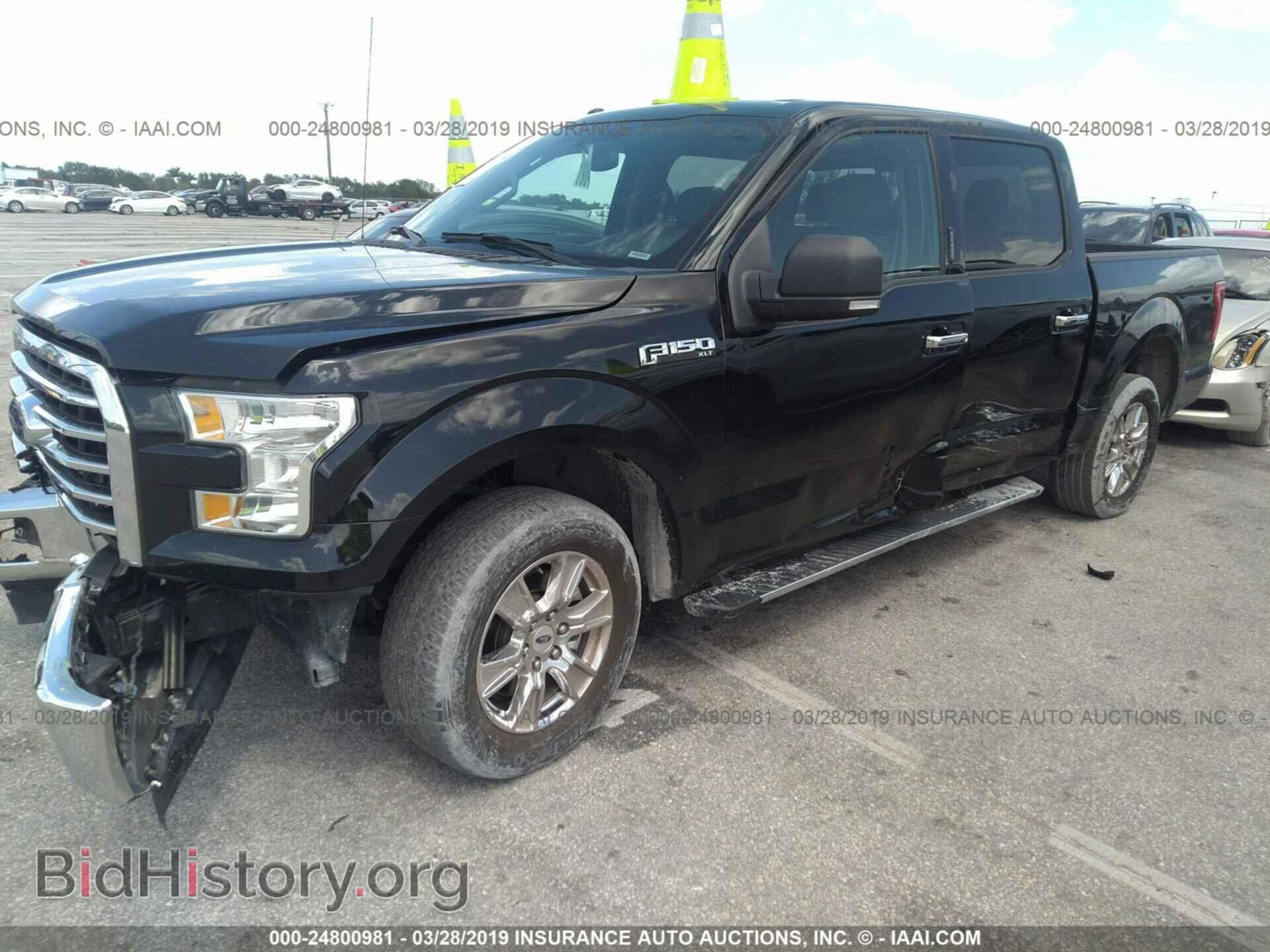 2017 FORD F150 - VIN: 1FTEW1C84HFA35600 - Фото 2