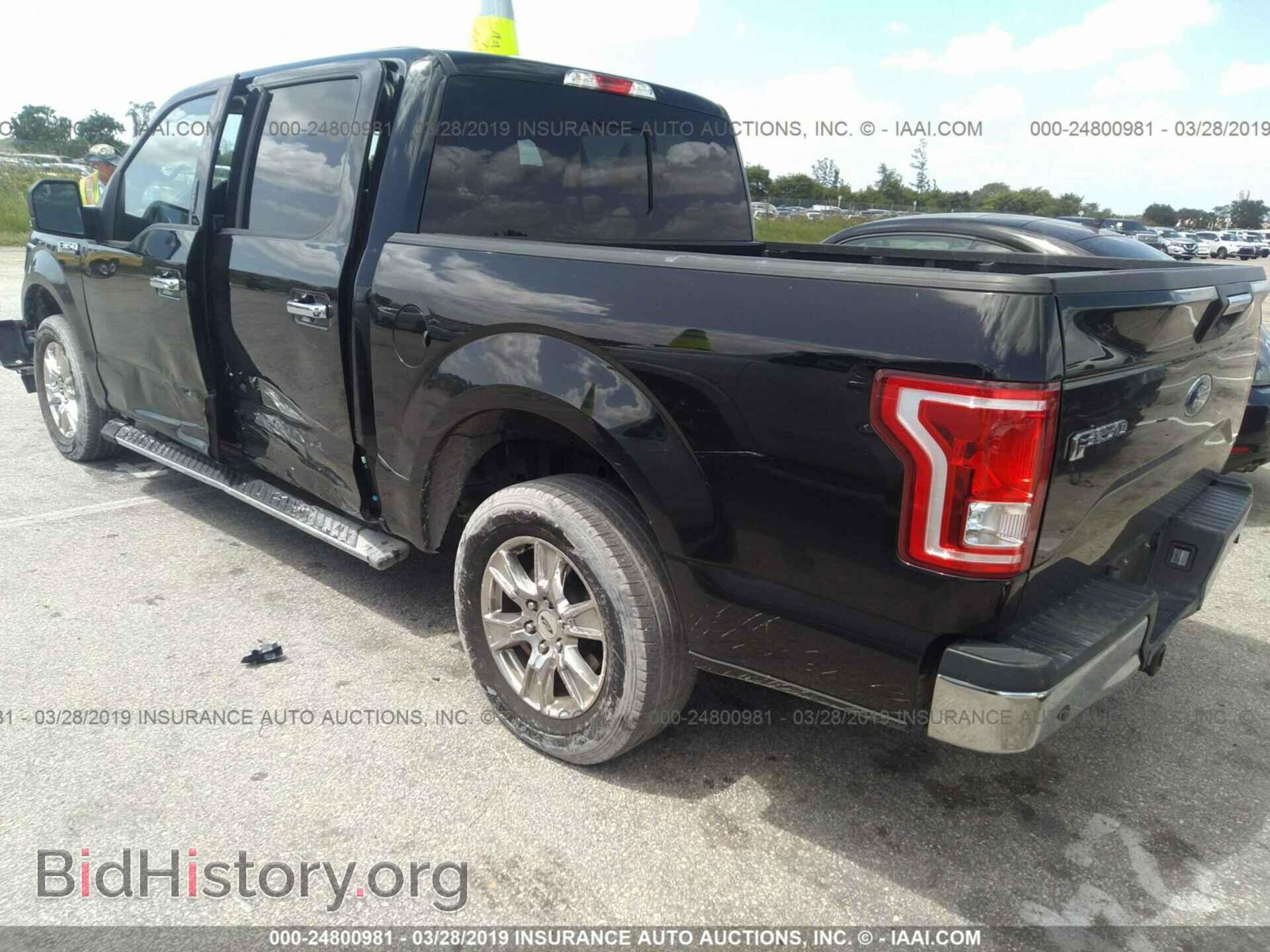 2017 FORD F150 - VIN: 1FTEW1C84HFA35600 - Фото 3