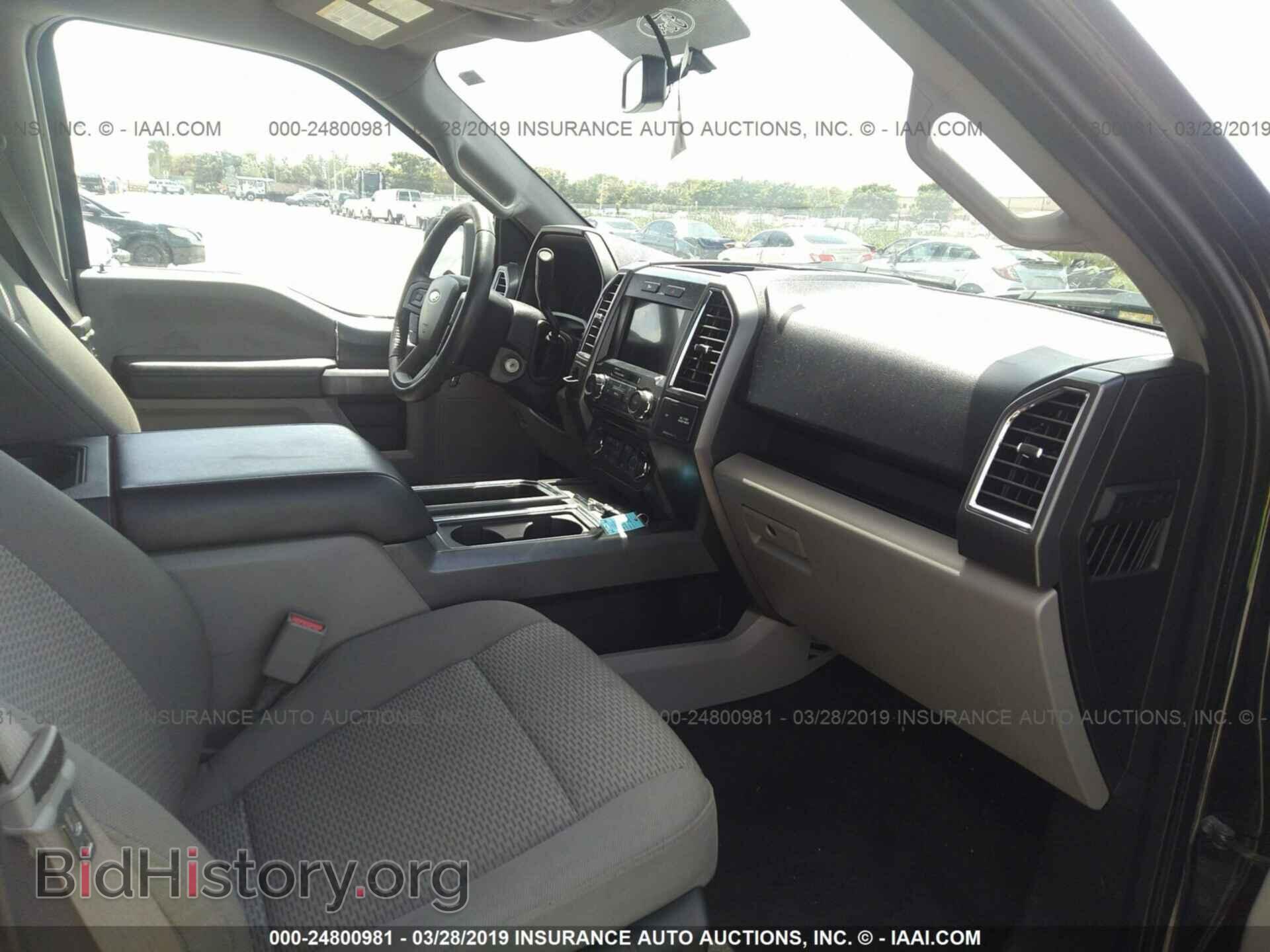 2017 FORD F150 - VIN: 1FTEW1C84HFA35600 - Фото 5