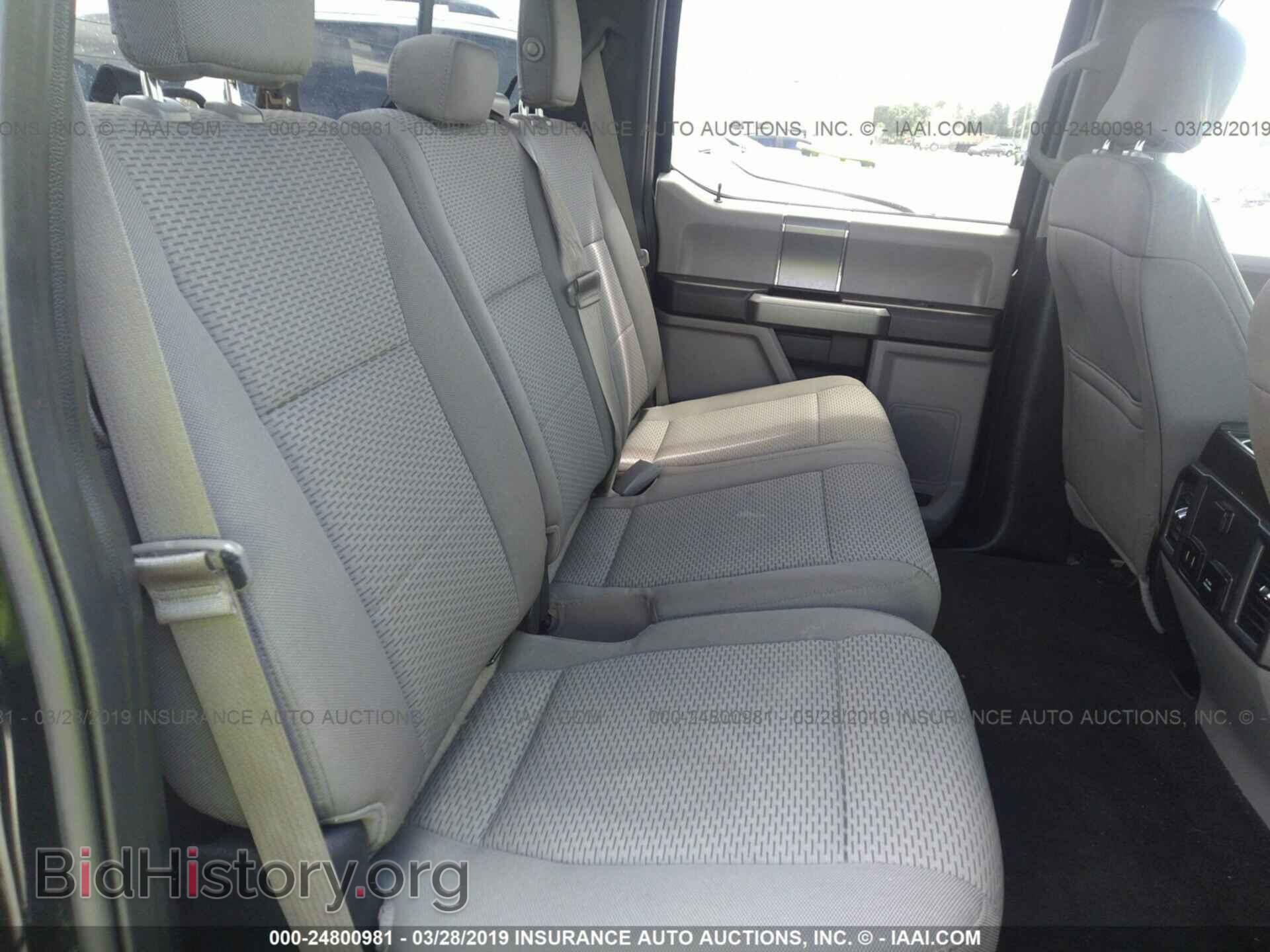 2017 FORD F150 - VIN: 1FTEW1C84HFA35600 - Фото 8
