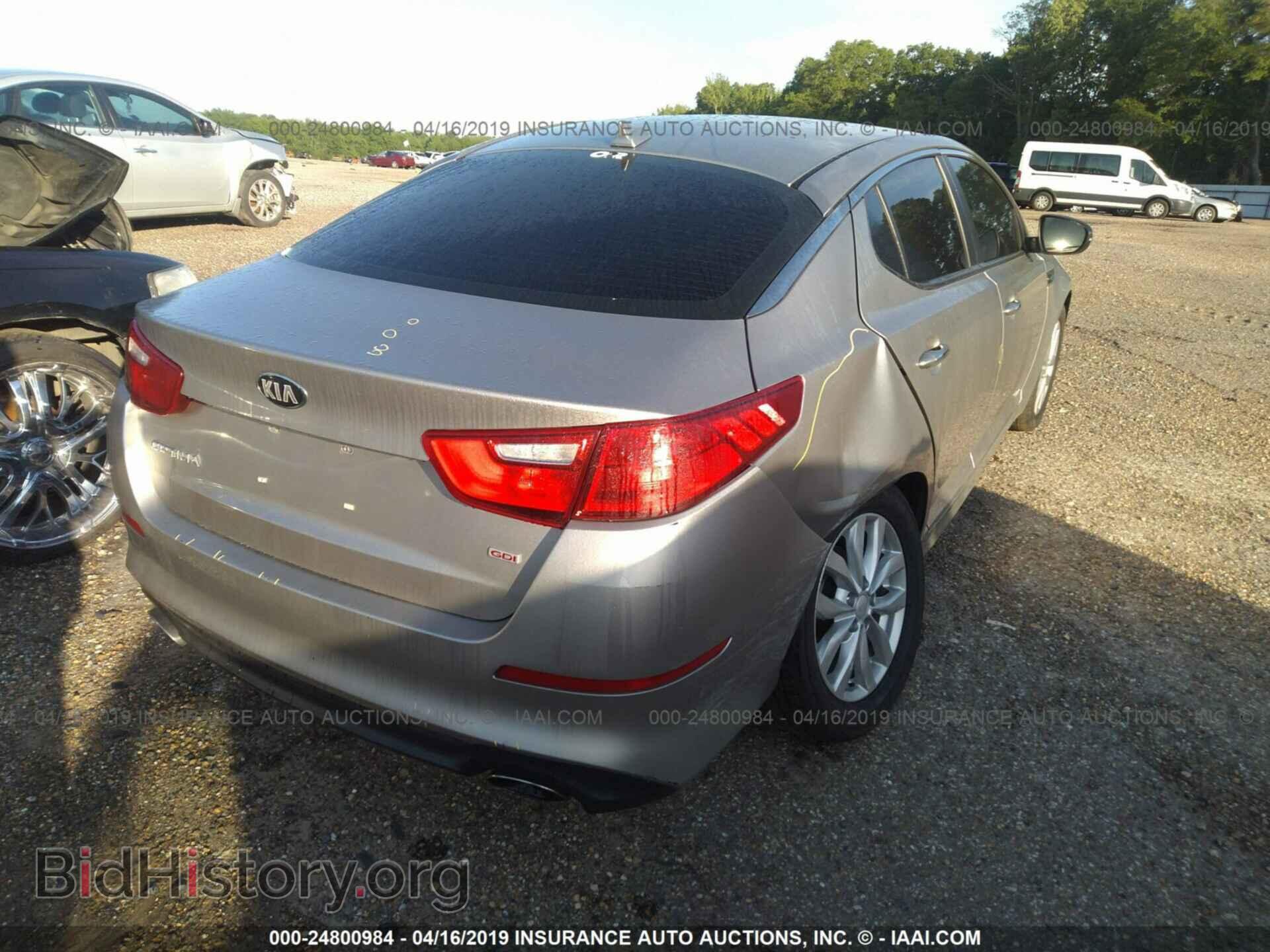 2015 KIA OPTIMA - VIN: 5XXGM4A70FG471062 - Фото 4
