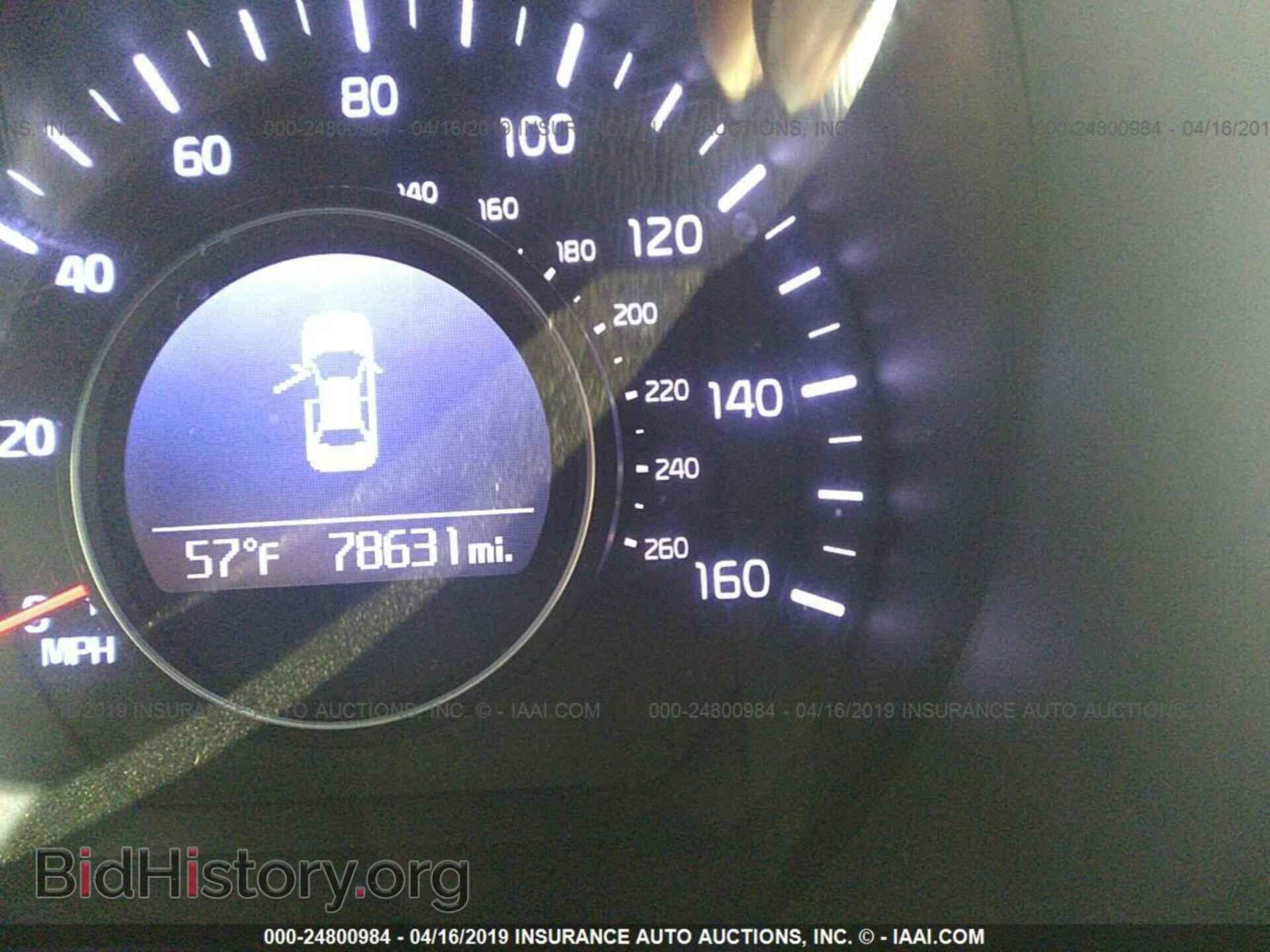 2015 KIA OPTIMA - VIN: 5XXGM4A70FG471062 - Фото 7