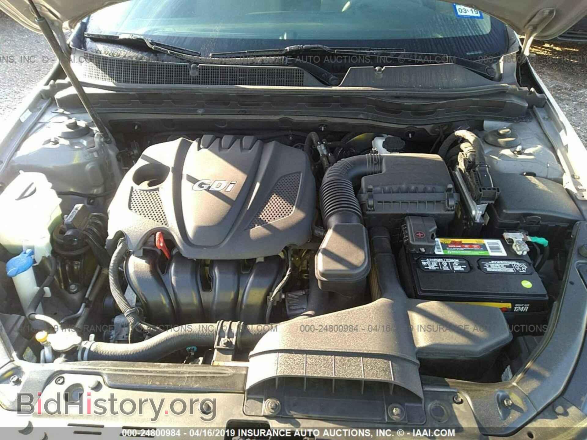 2015 KIA OPTIMA - VIN: 5XXGM4A70FG471062 - Фото 10