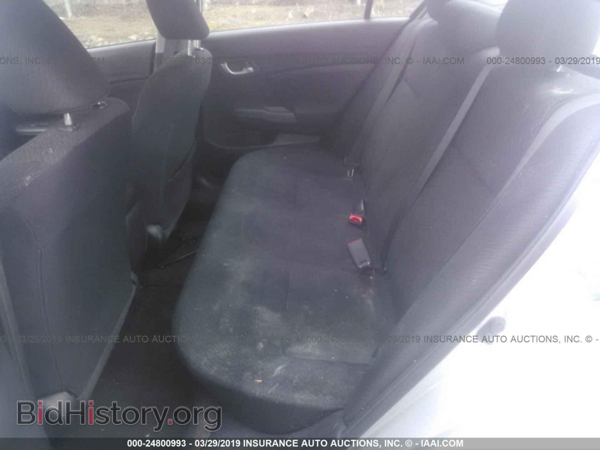 2013 HONDA CIVIC - VIN: 2HGFB2F52DH580793 - Фото 8