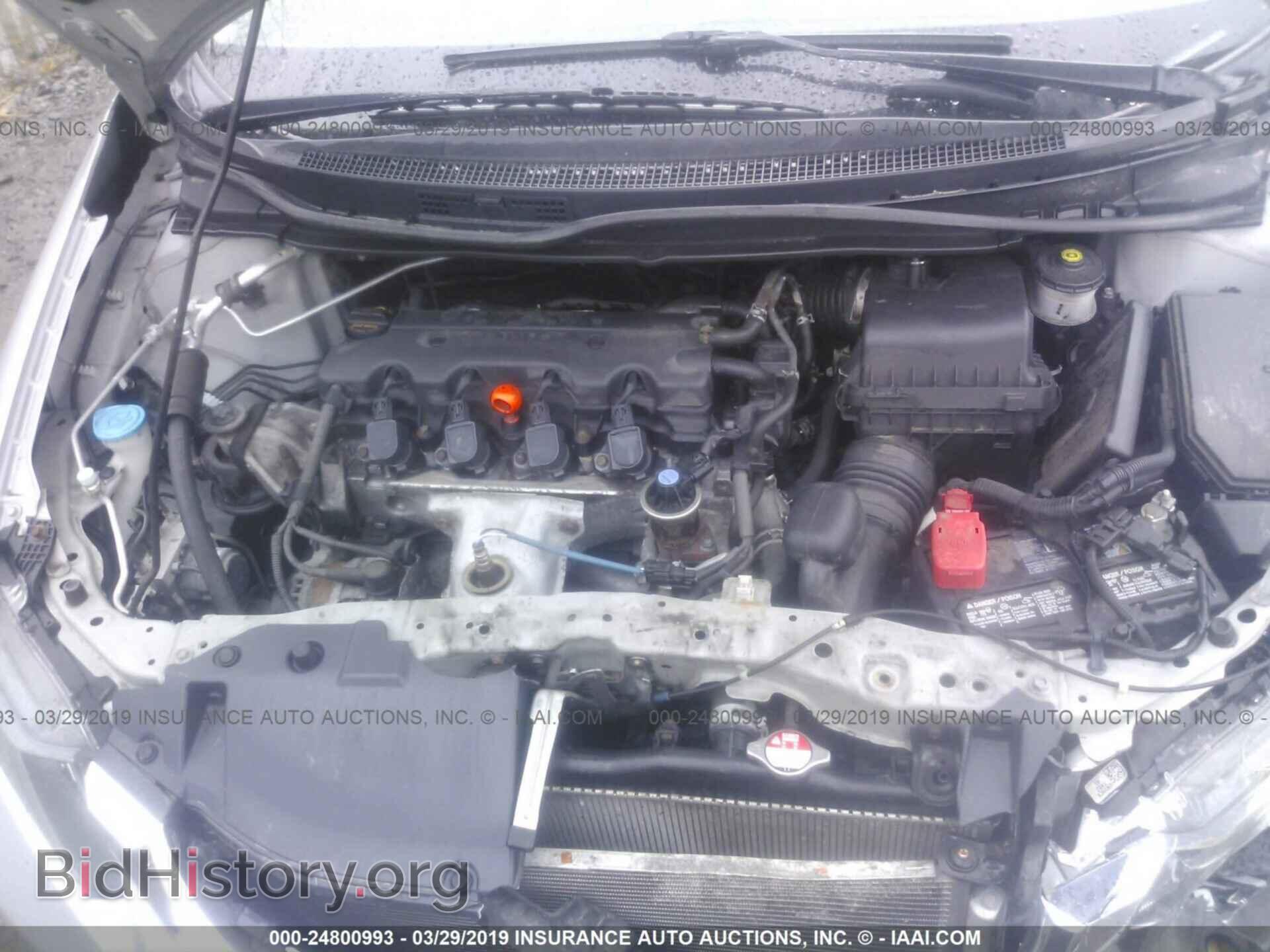 2013 HONDA CIVIC - VIN: 2HGFB2F52DH580793 - Фото 10