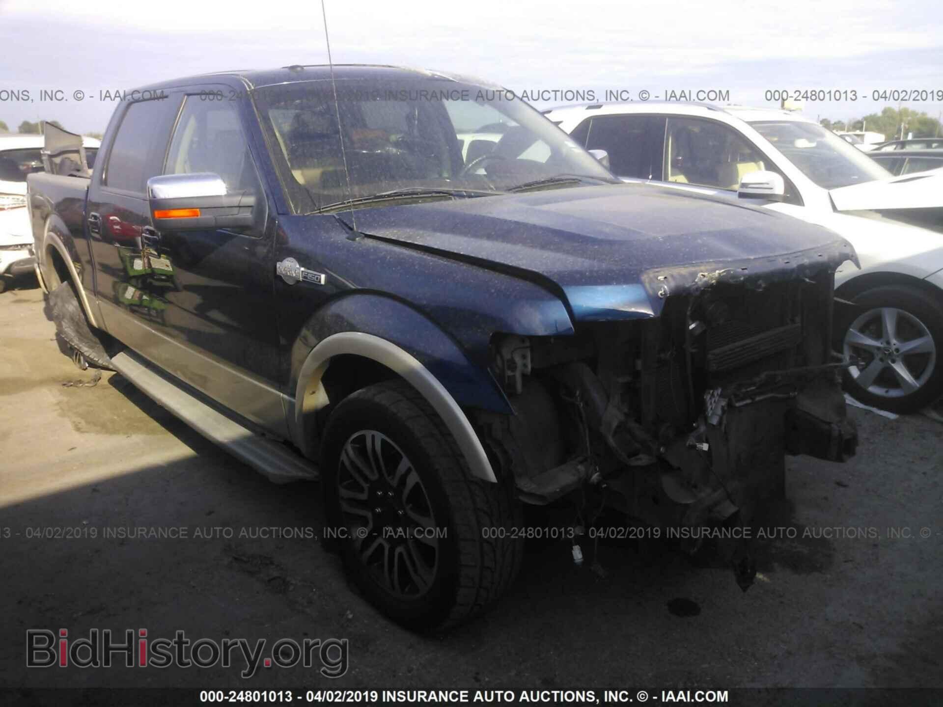 Photo 1FTFW1CV5AKB46695 - FORD F150 2010