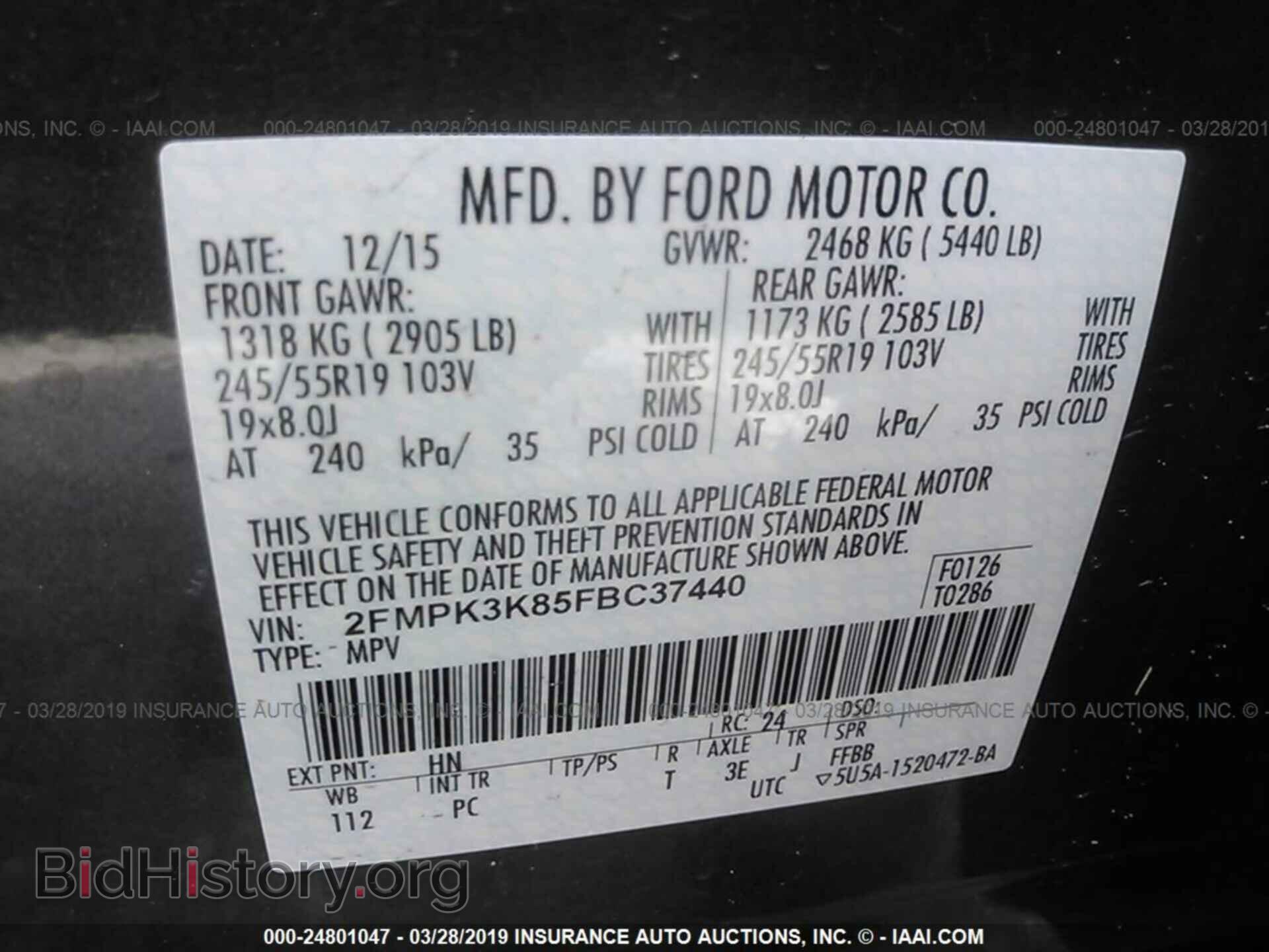 2015 FORD EDGE - VIN: 2FMPK3K85FBC37440 - Фото 9