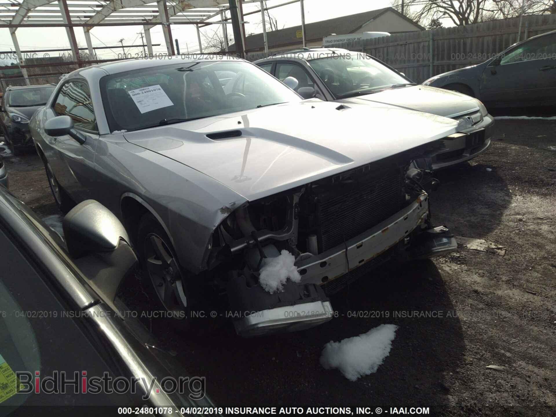 Photo 2B3LJ44VX9H563235 - DODGE CHALLENGER 2009