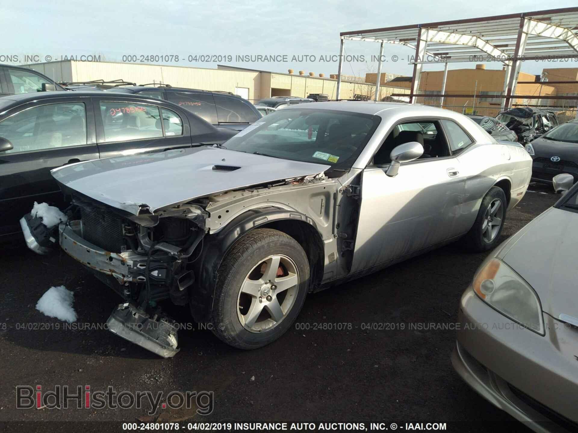 2009 DODGE CHALLENGER - VIN: 2B3LJ44VX9H563235 - Фото 2