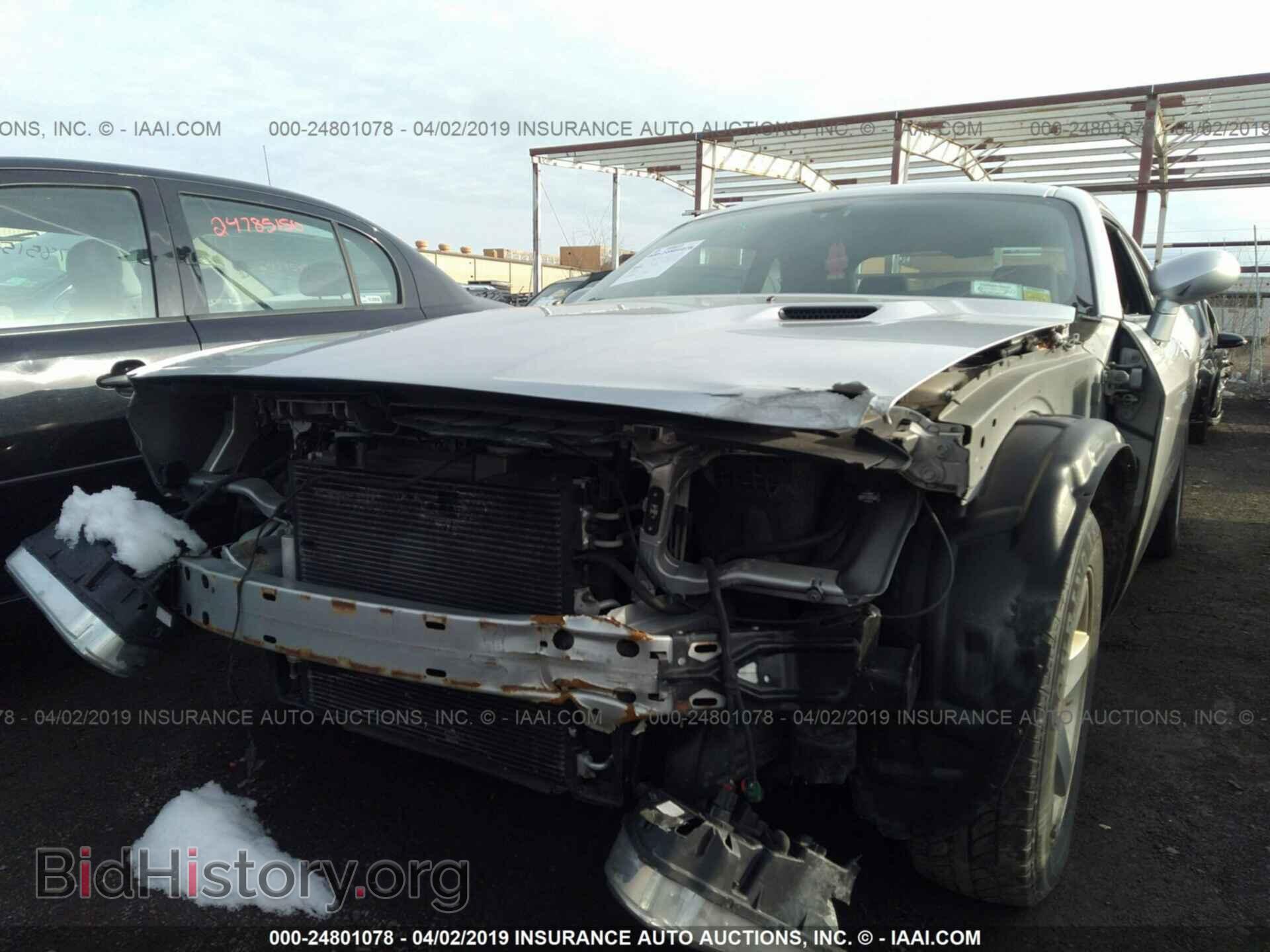 2009 DODGE CHALLENGER - VIN: 2B3LJ44VX9H563235 - Фото 6