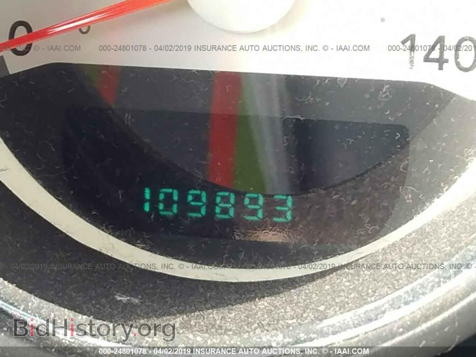 2009 DODGE CHALLENGER - VIN: 2B3LJ44VX9H563235 - Фото 7