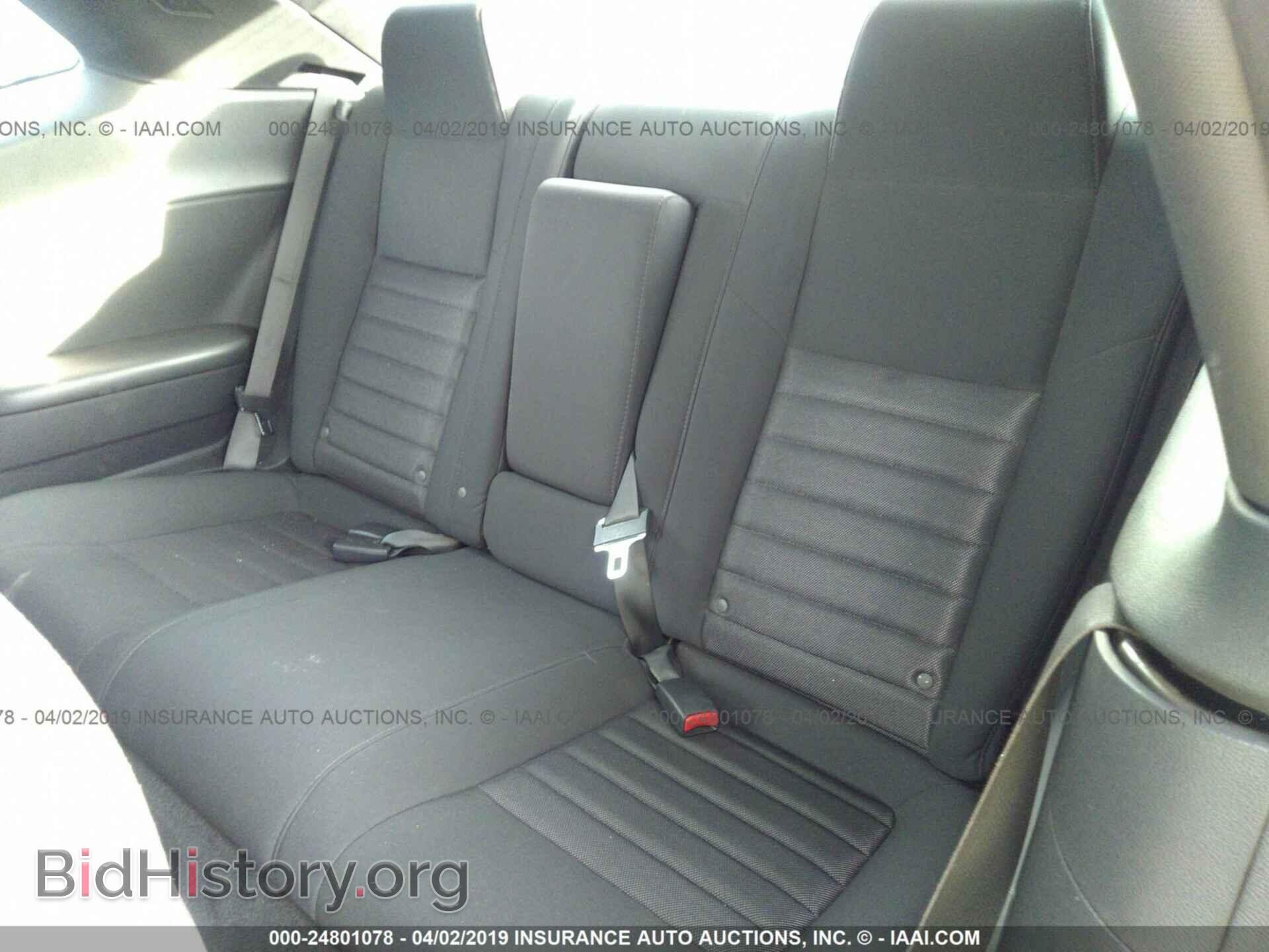 2009 DODGE CHALLENGER - VIN: 2B3LJ44VX9H563235 - Фото 8