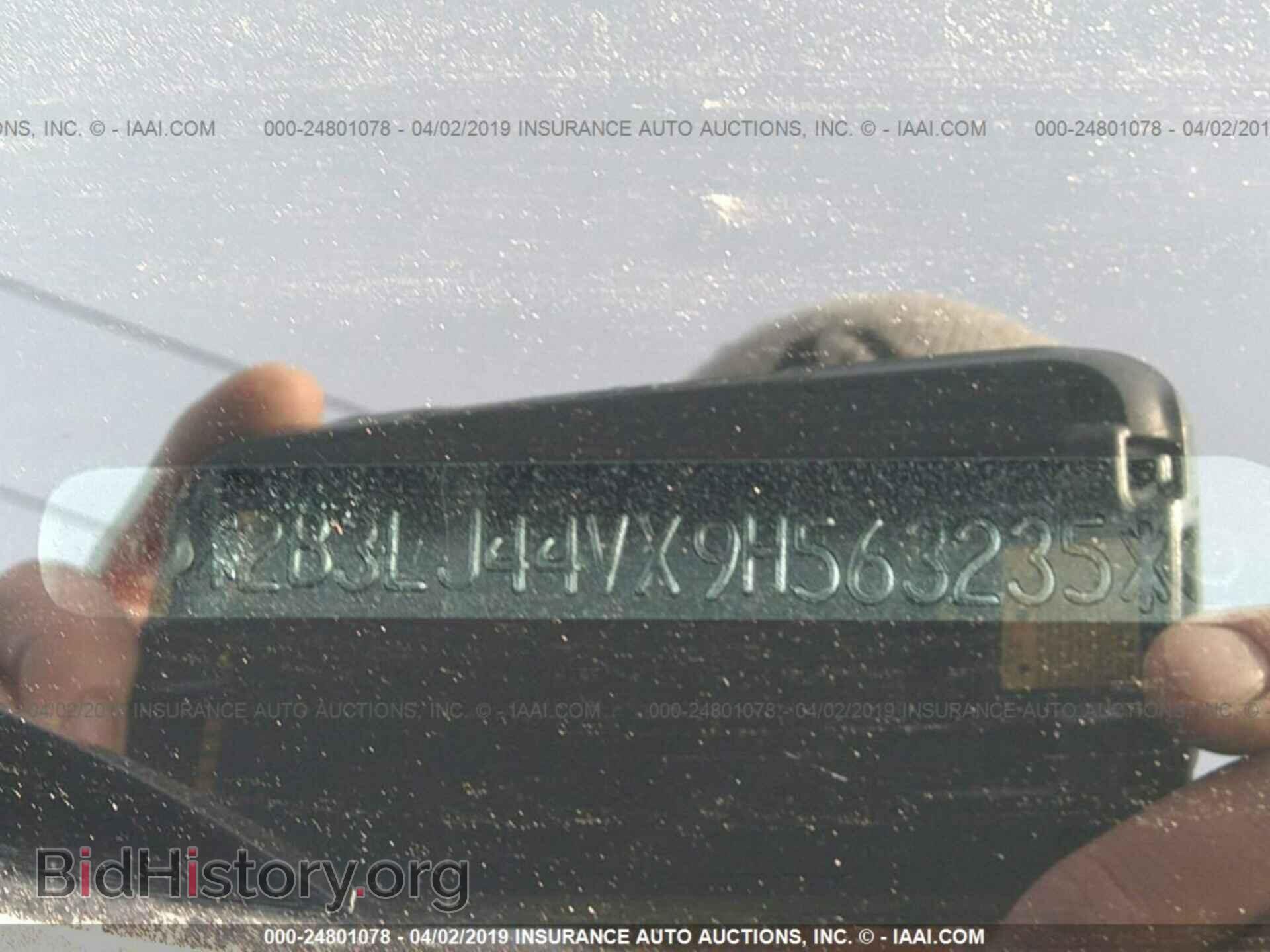 2009 DODGE CHALLENGER - VIN: 2B3LJ44VX9H563235 - Фото 9