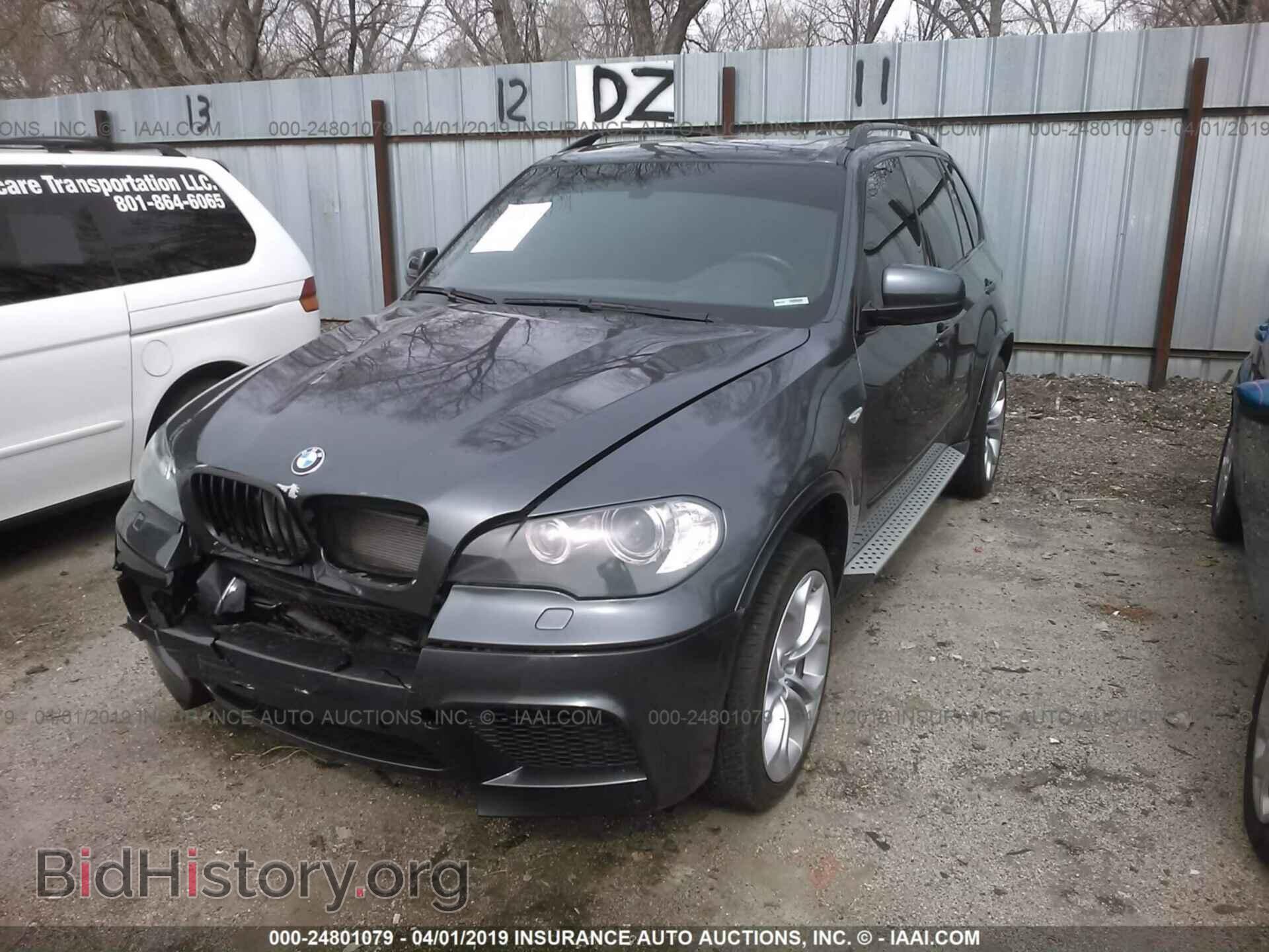 2011 BMW X5 - VIN: 5UXZV8C54BL421881 - Фото 2
